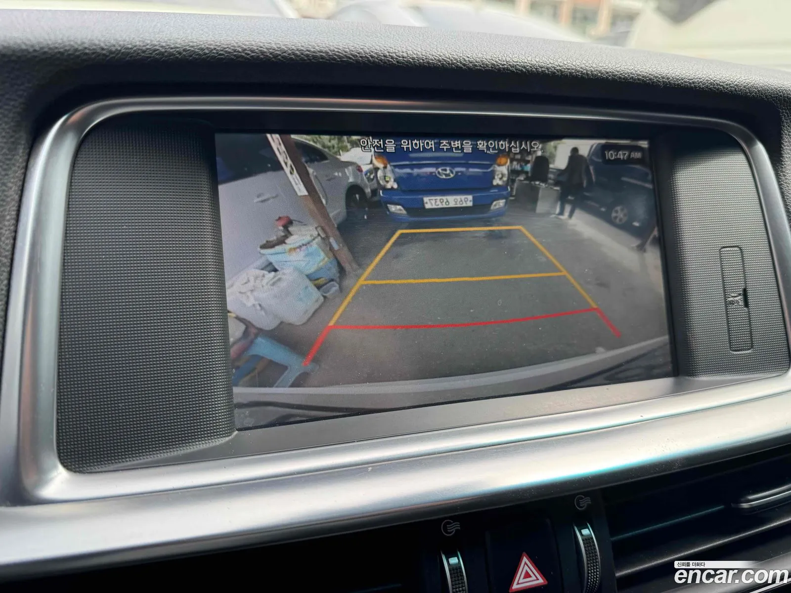 Kia K5 Hybrid 2019 — 3
