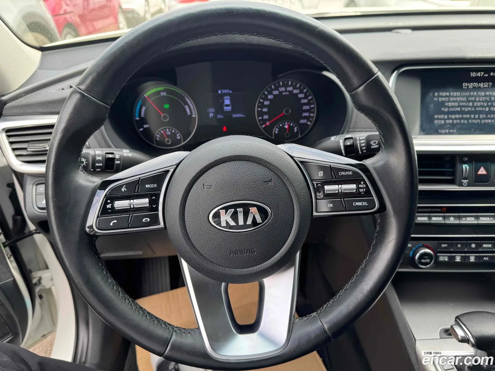 Kia K5 Hybrid 2019 — 13