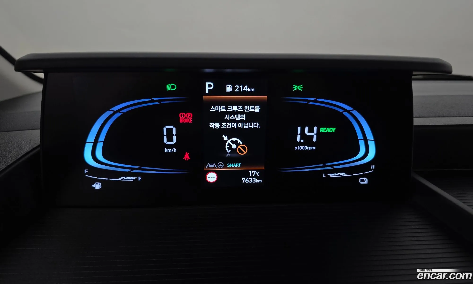 Hyundai Staria 2025 — 19