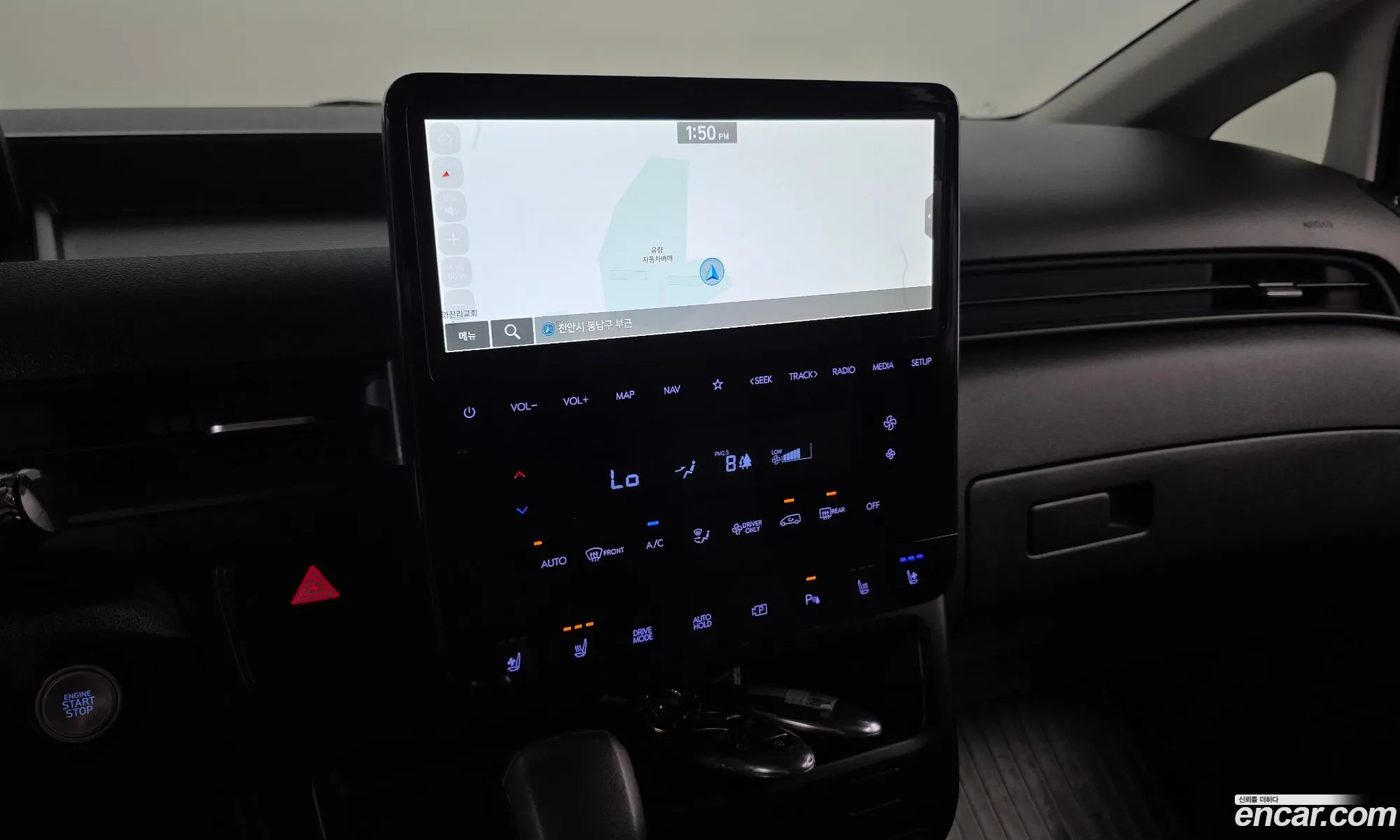 Hyundai Staria 2025 — 3