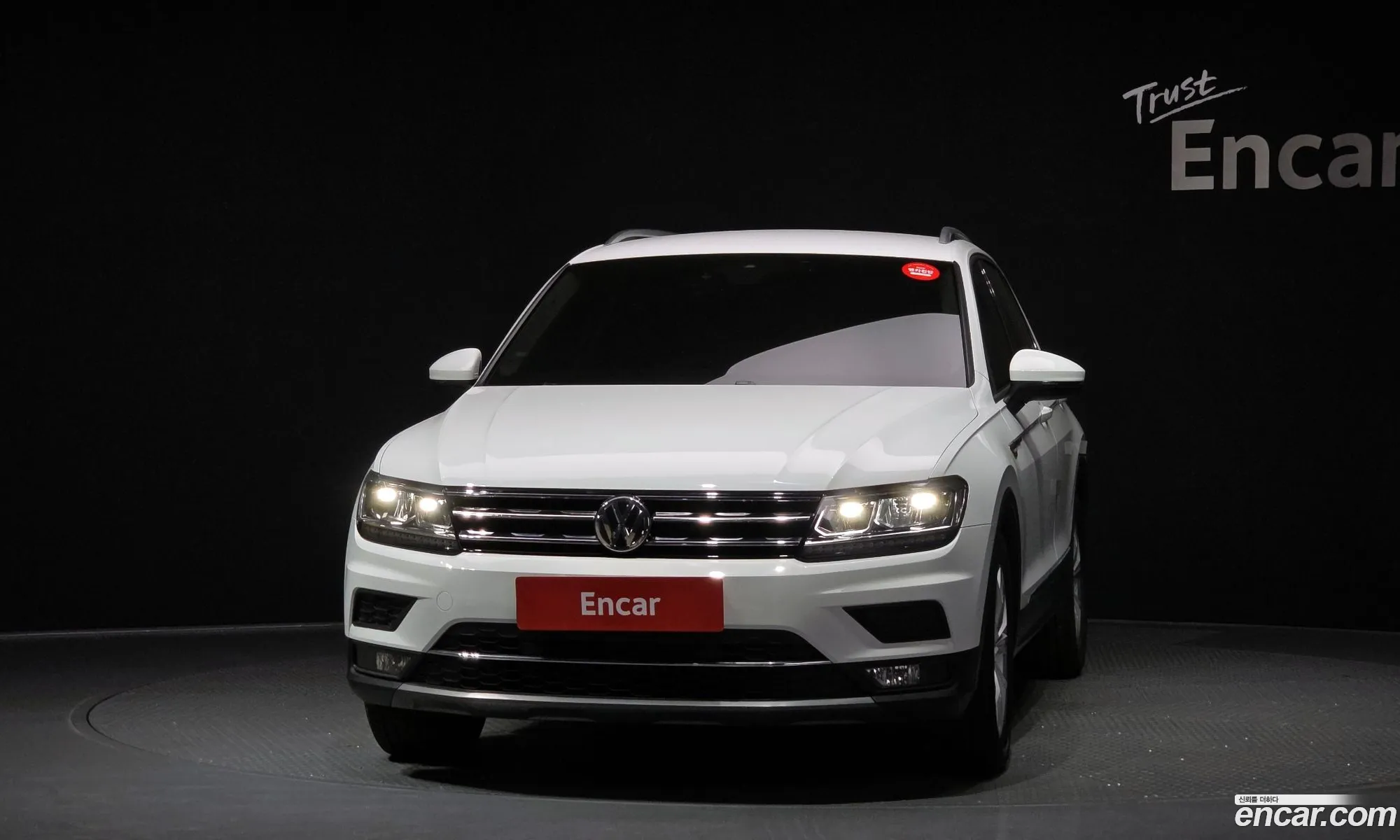 Volkswagen Tiguan 2020 — 6