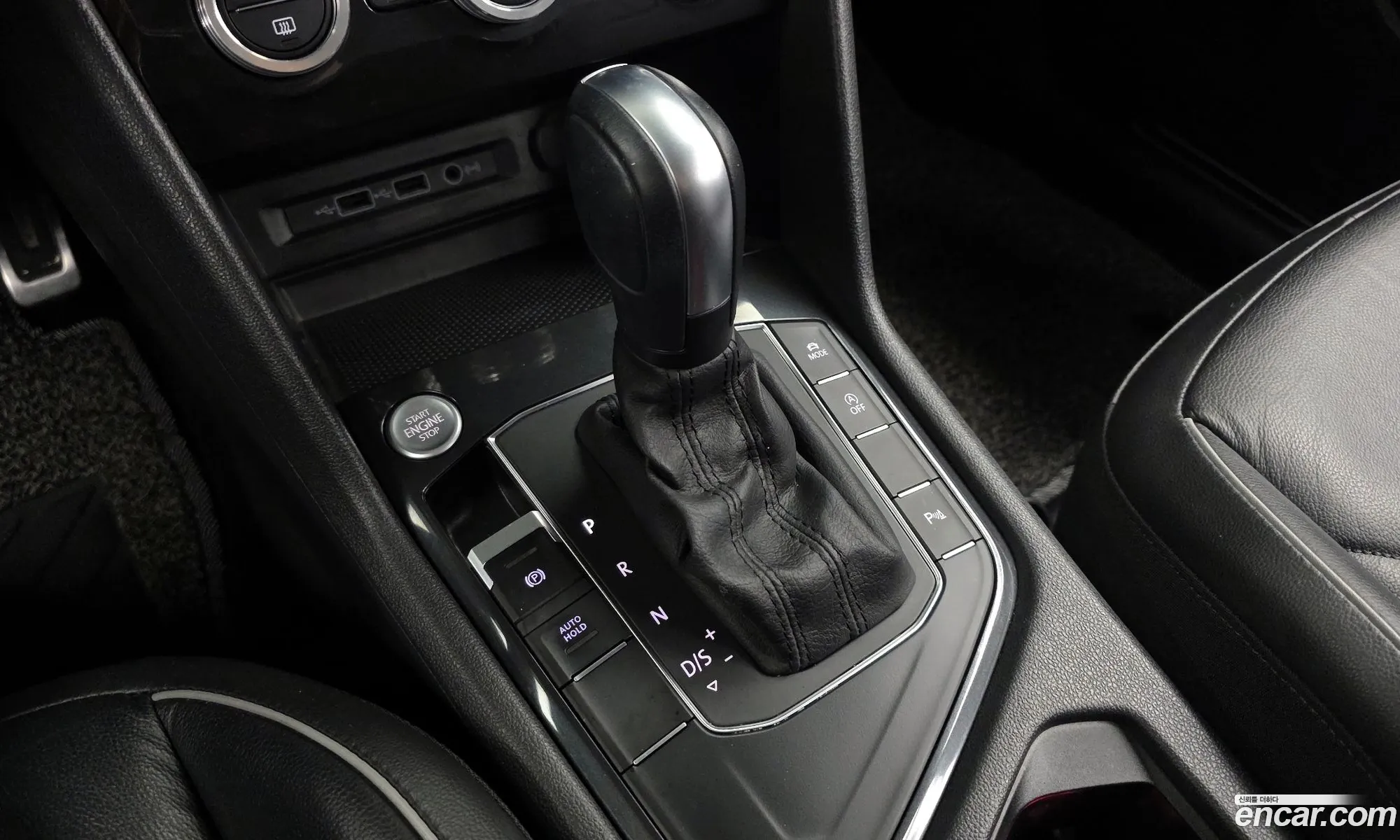 Volkswagen Tiguan 2020 — 14
