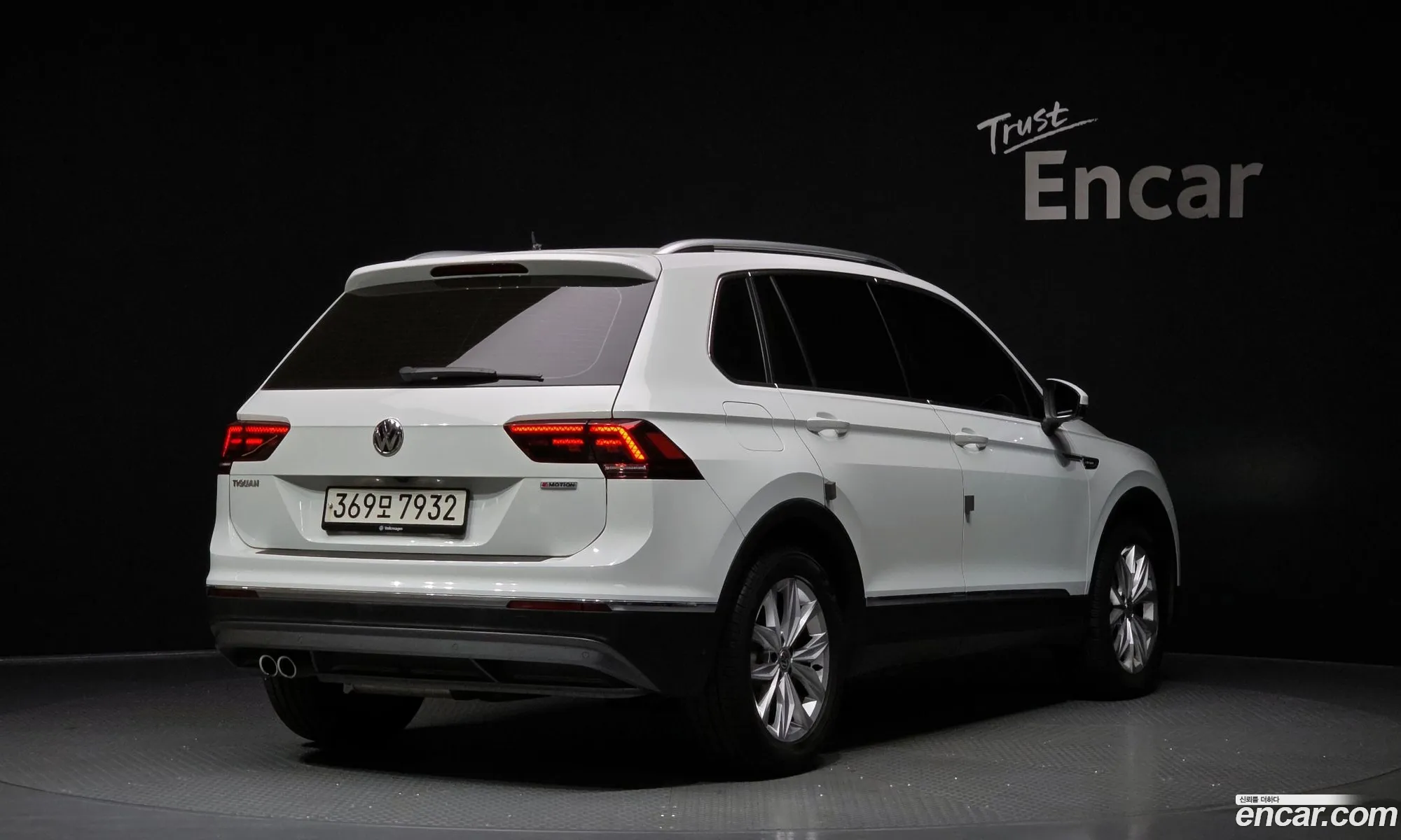 Volkswagen Tiguan 2020 — 3