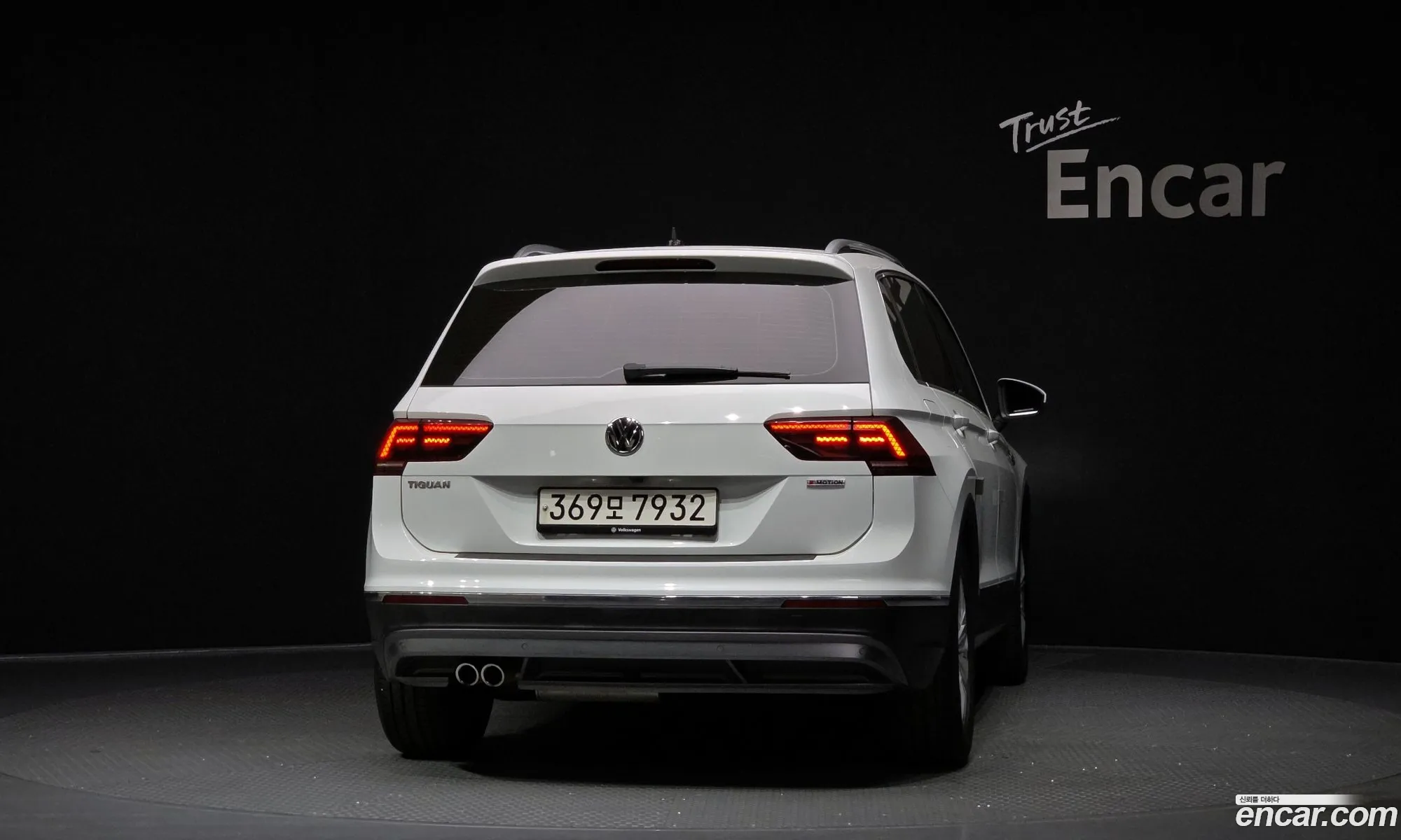 Volkswagen Tiguan 2020 — 20