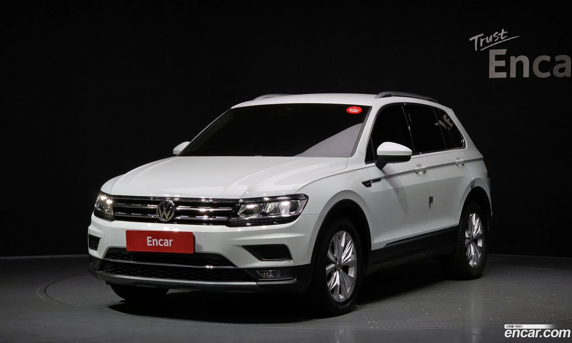 Volkswagen Tiguan 2020 — 5