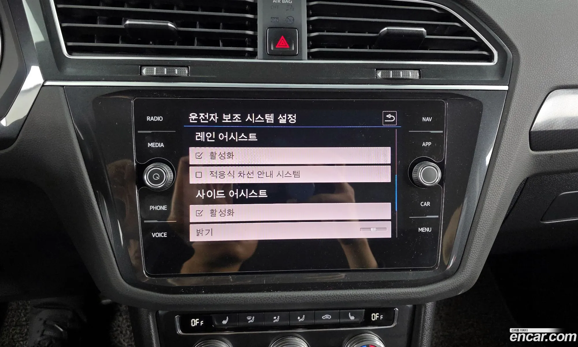Volkswagen Tiguan 2020 — 2