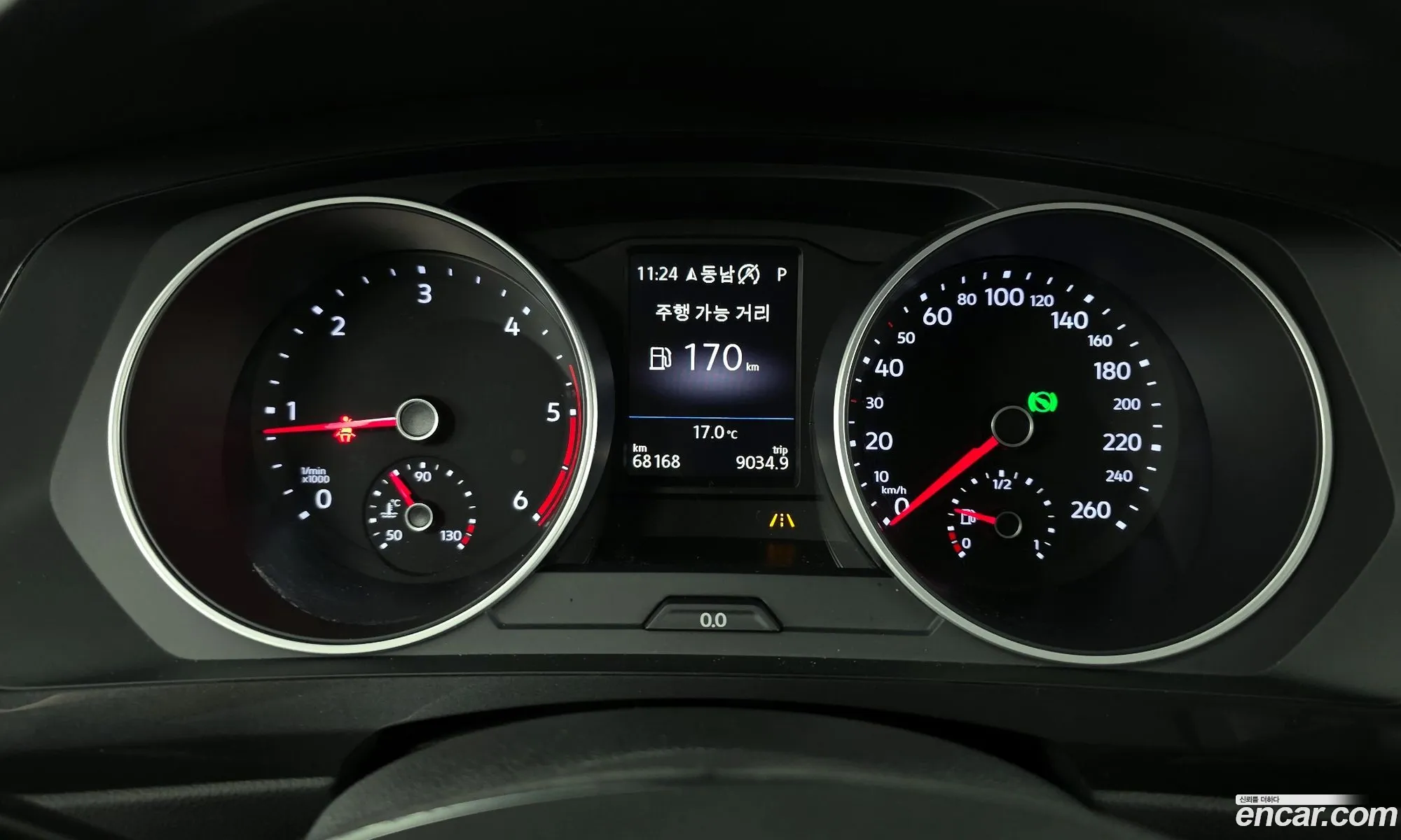 Volkswagen Tiguan 2020 — 15