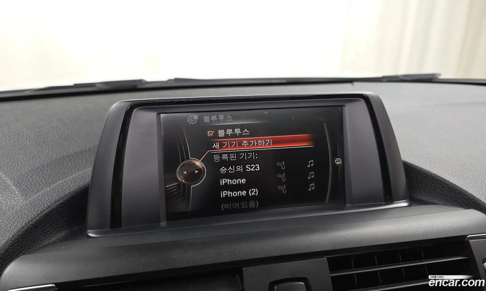 BMW 1 Series 2016 WBA1S5100G5D28168 — 17