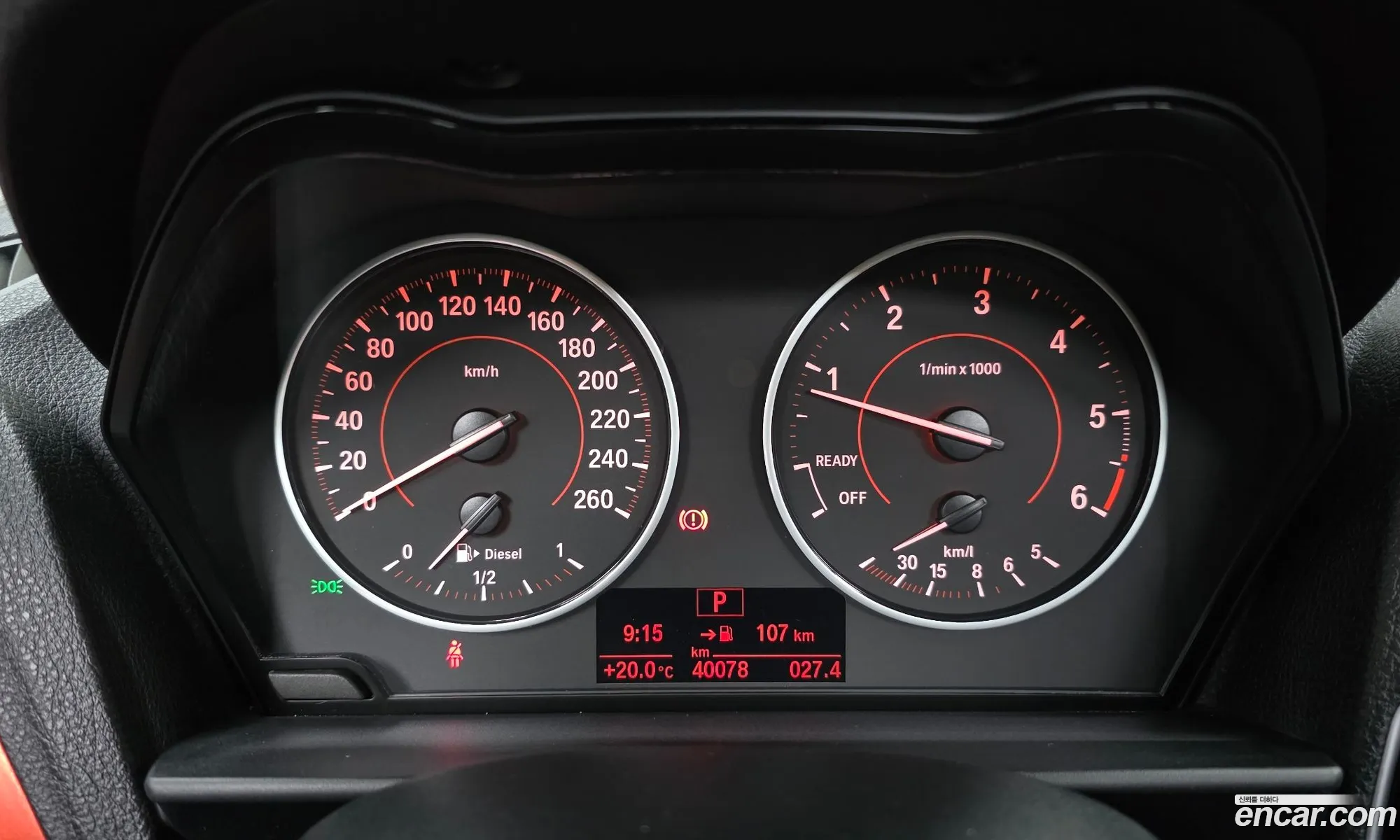 BMW 1 Series 2016 WBA1S5100G5D28168 — 7