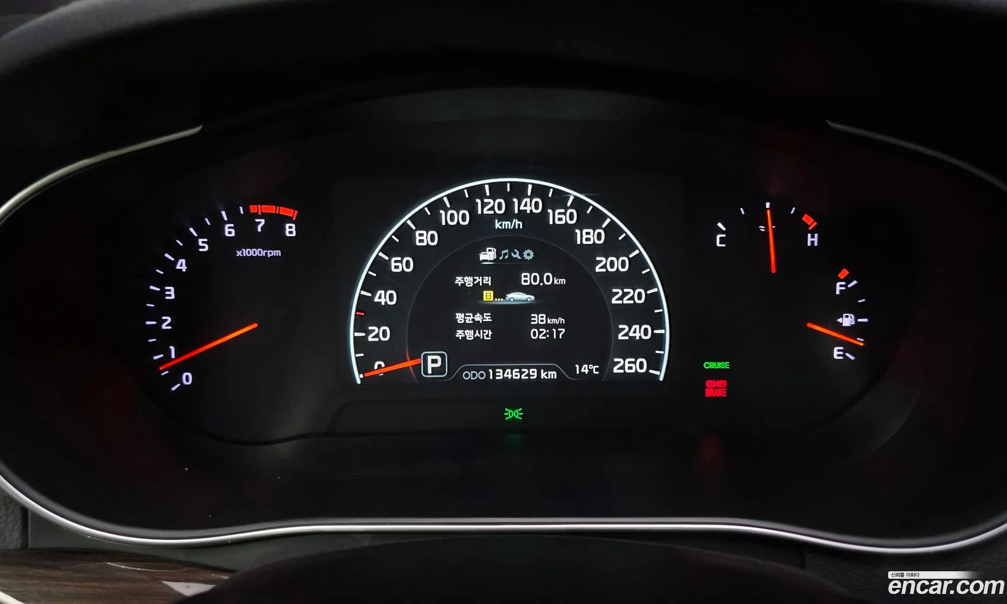 Kia K7 2015 — 2