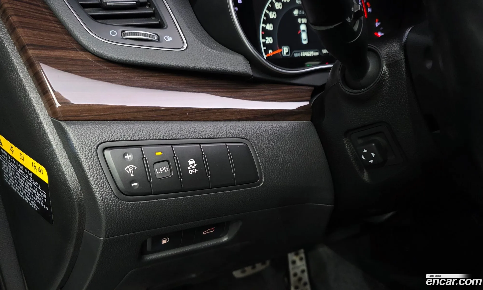 Kia K7 2015 — 10