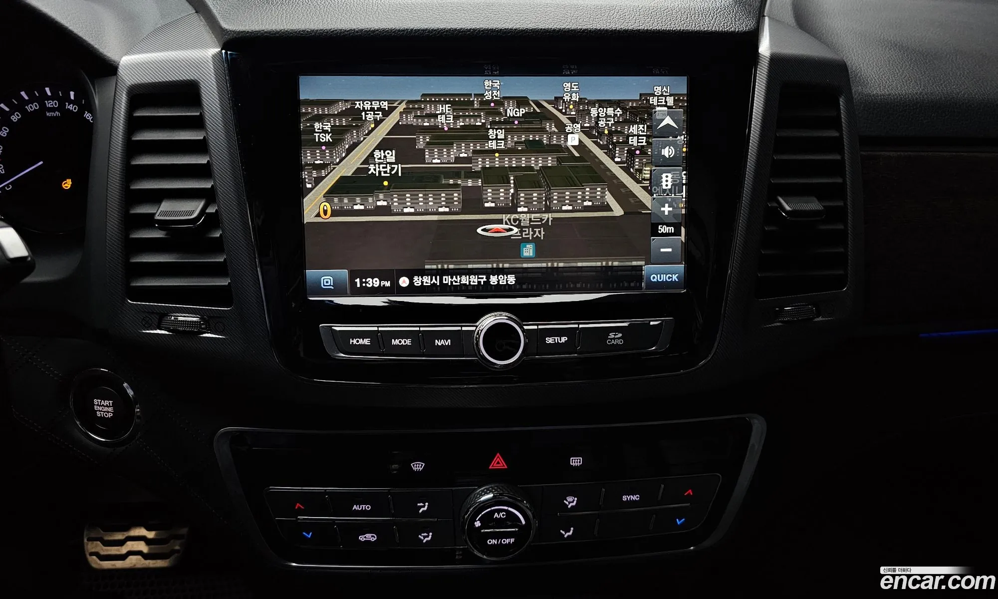 KG Mobility (SsangYong) G4 Rexton 2019 — 3
