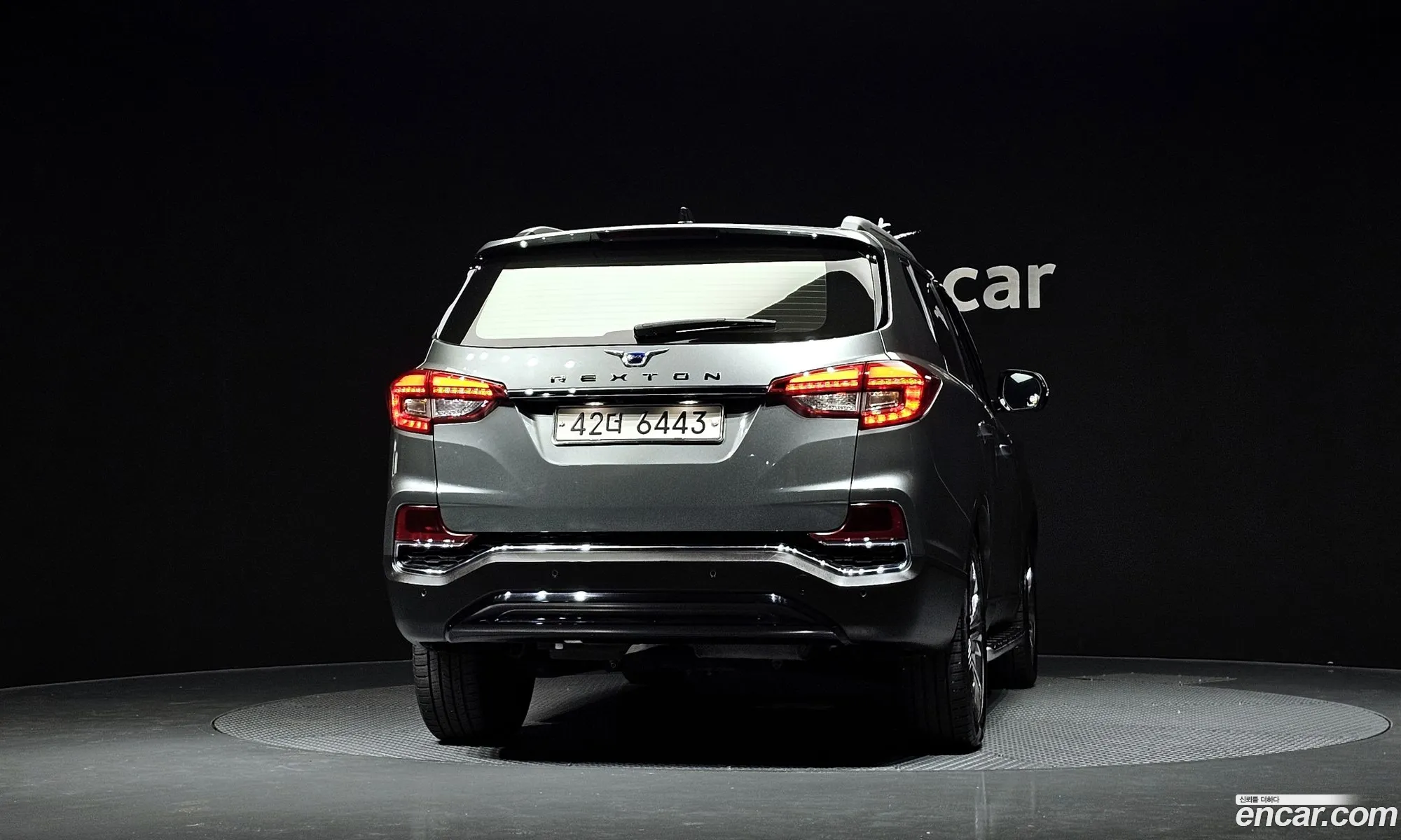 KG Mobility (SsangYong) G4 Rexton 2019 — 7