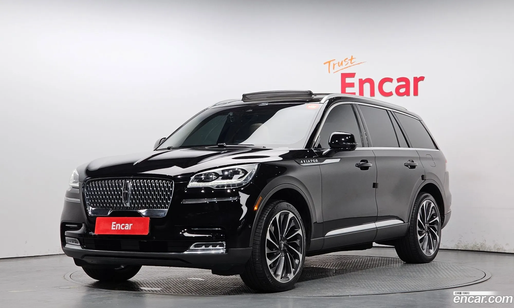 Lincoln Aviator 2021 5LM5J7XC7MGL08705 — 17