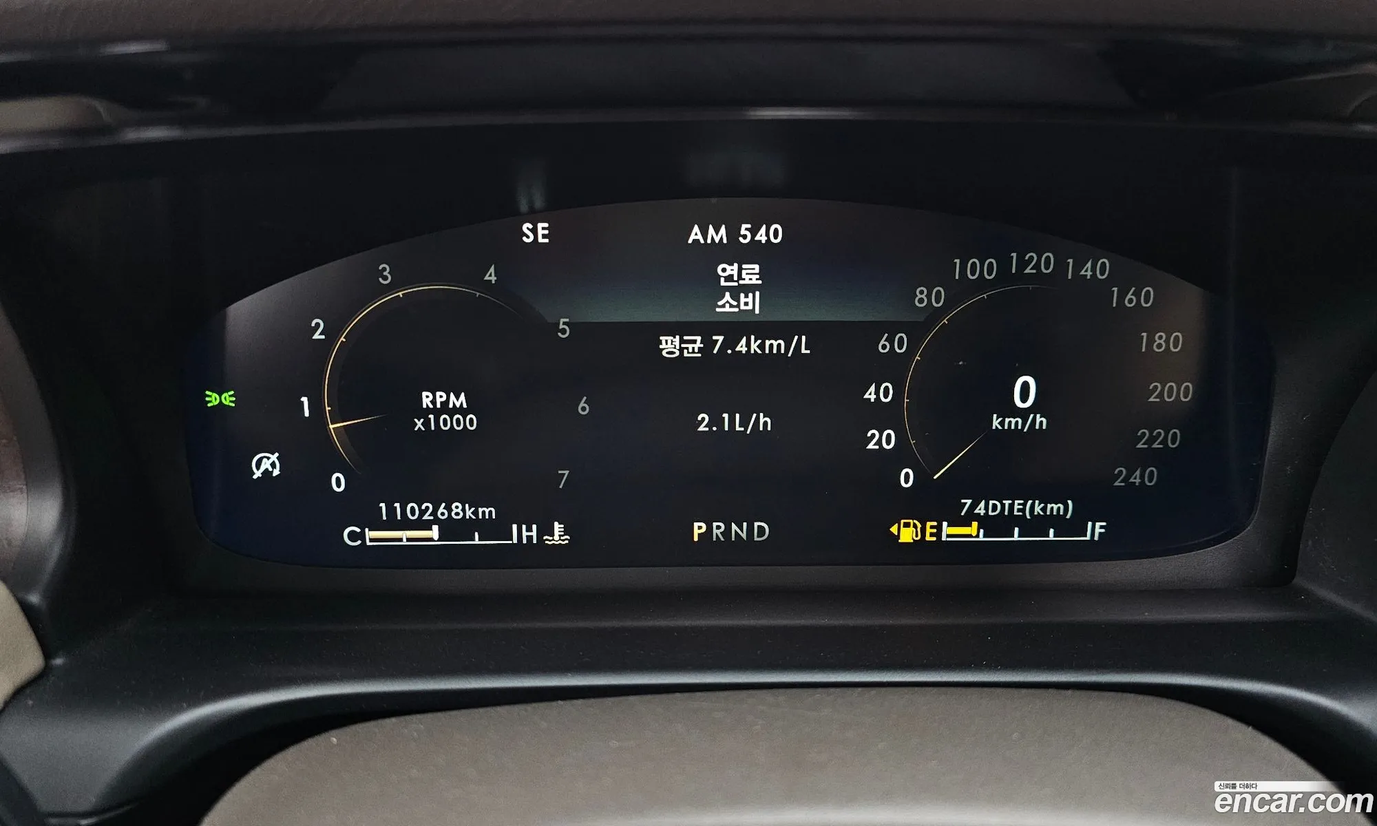Lincoln Aviator 2021 5LM5J7XC7MGL08705 — 4