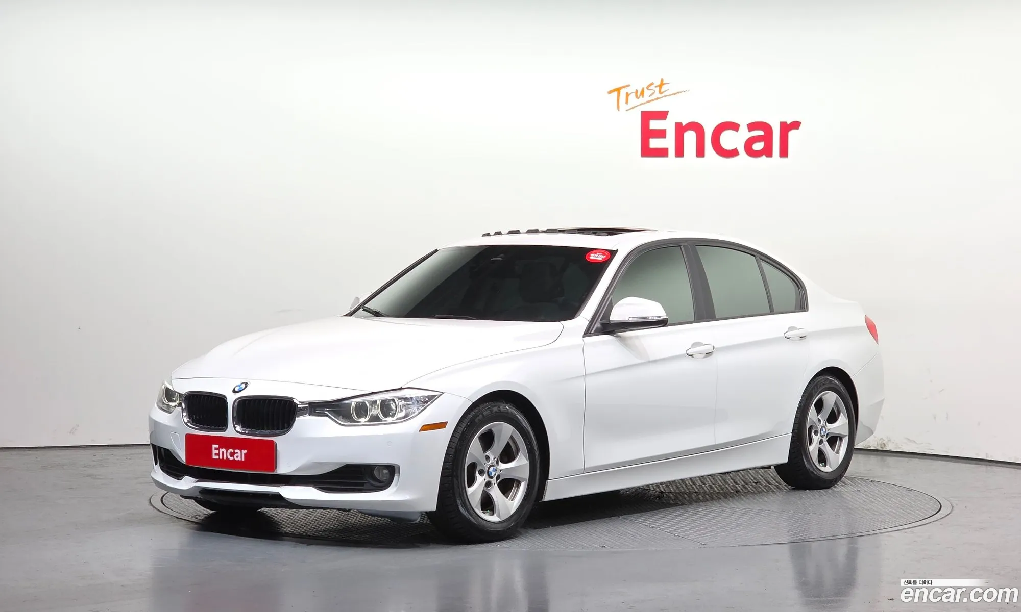 BMW 3 Series 2015 WBA3E1108FF948197 — 10