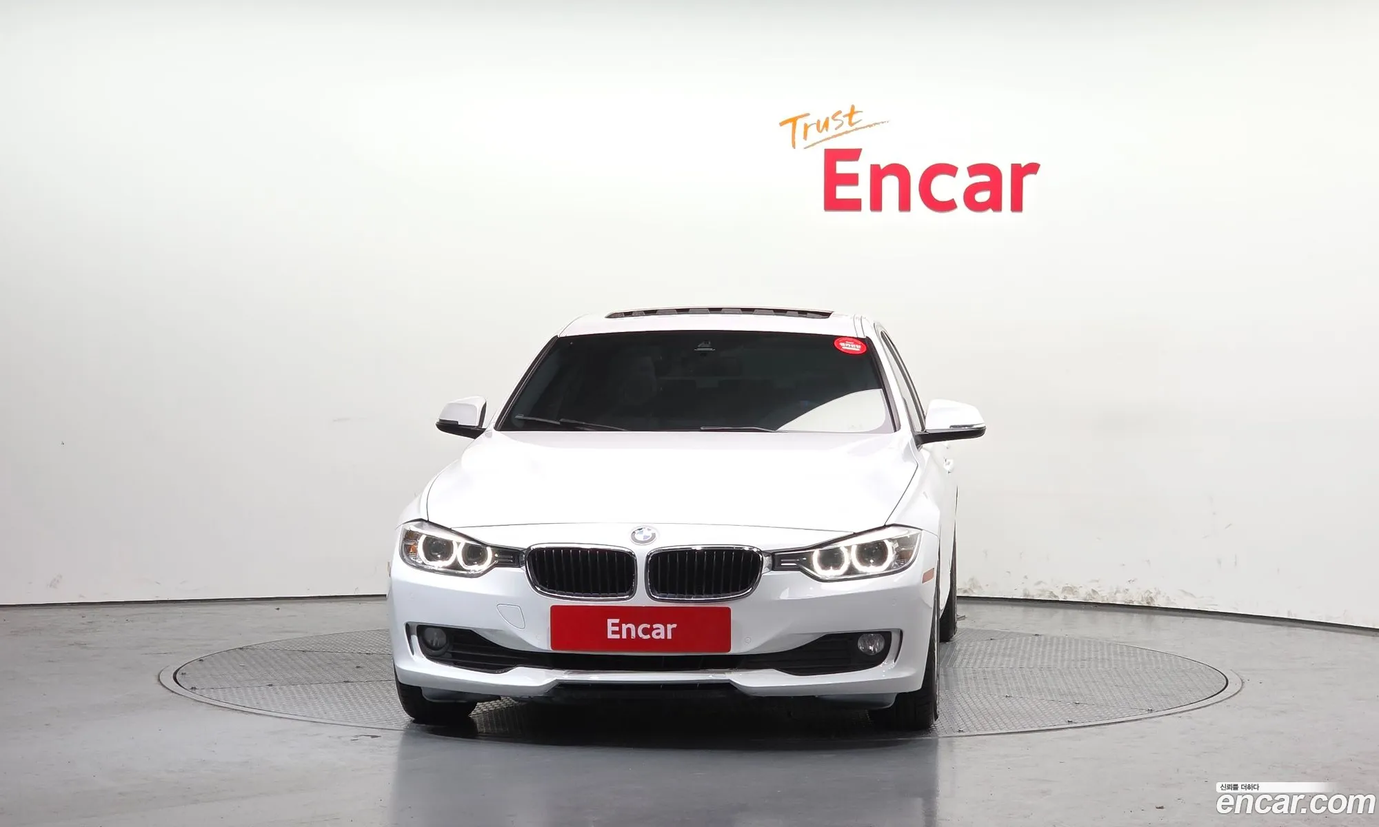 BMW 3 Series 2015 WBA3E1108FF948197 — 7