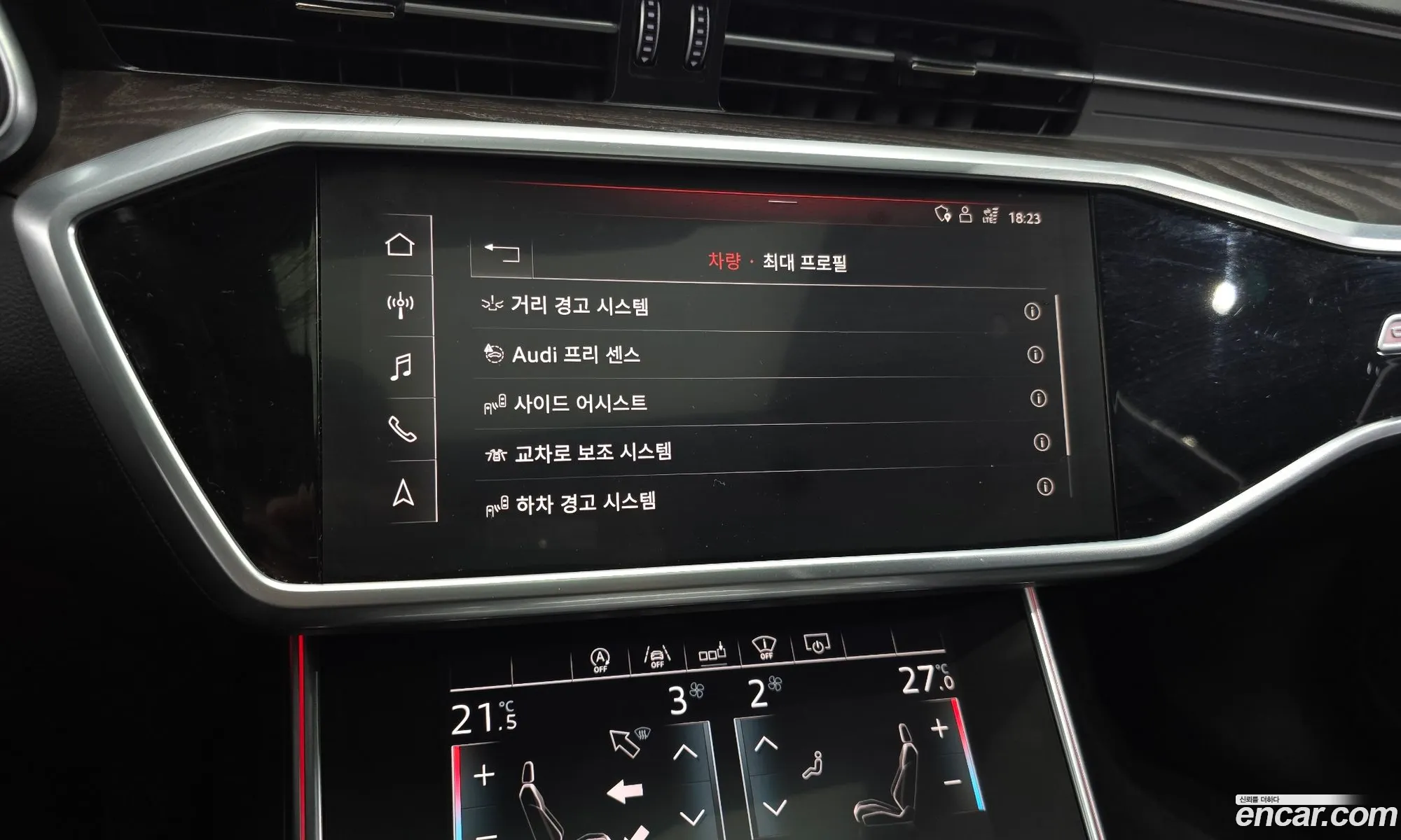 Audi A6 2019 WAUZZZF29KN132574 — 5