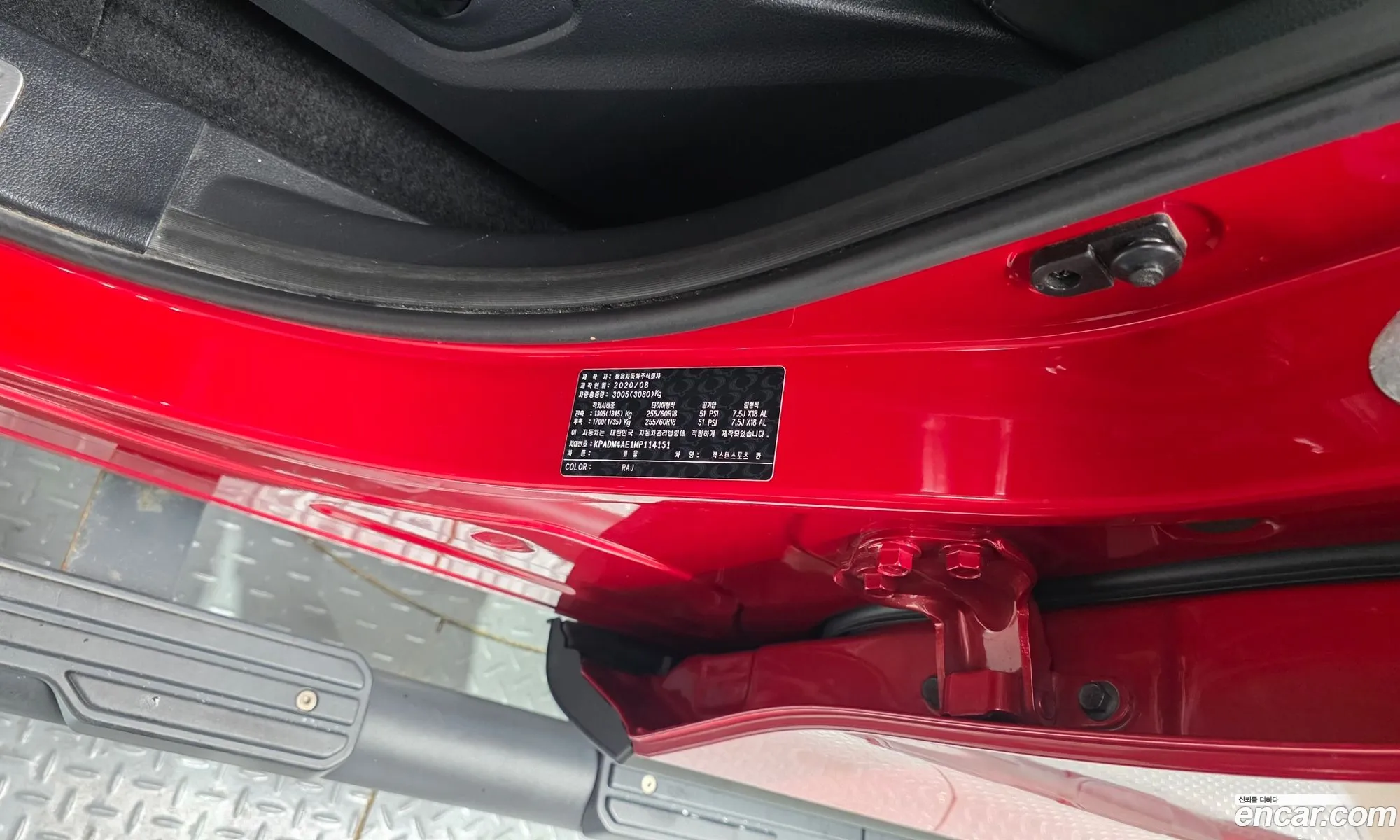 KG Mobility (SsangYong) Rexton Sports Khan 2020 — 11