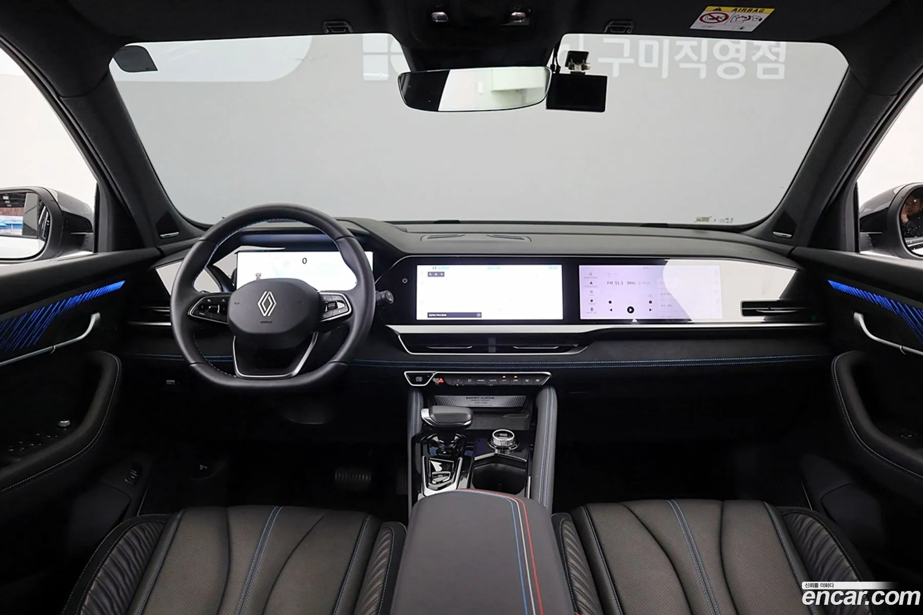 Renault Korea (Samsung) Grand Koleos 2024 — 2