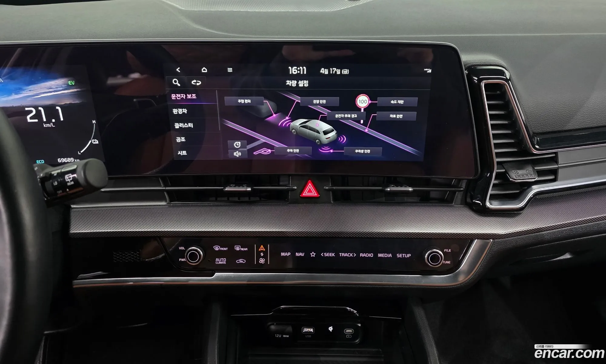 Kia Sportage Hybrid 2023 — 29