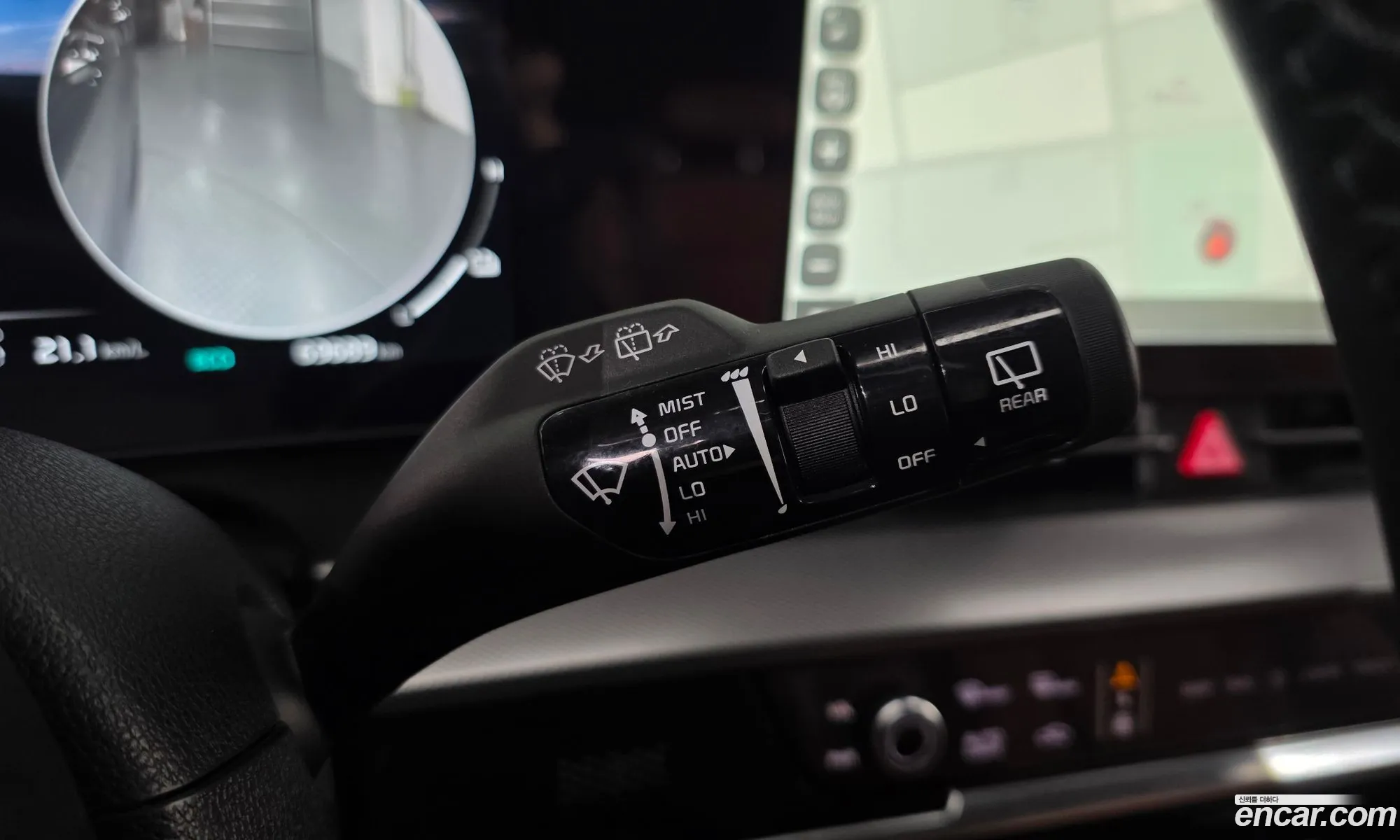Kia Sportage Hybrid 2023 — 23