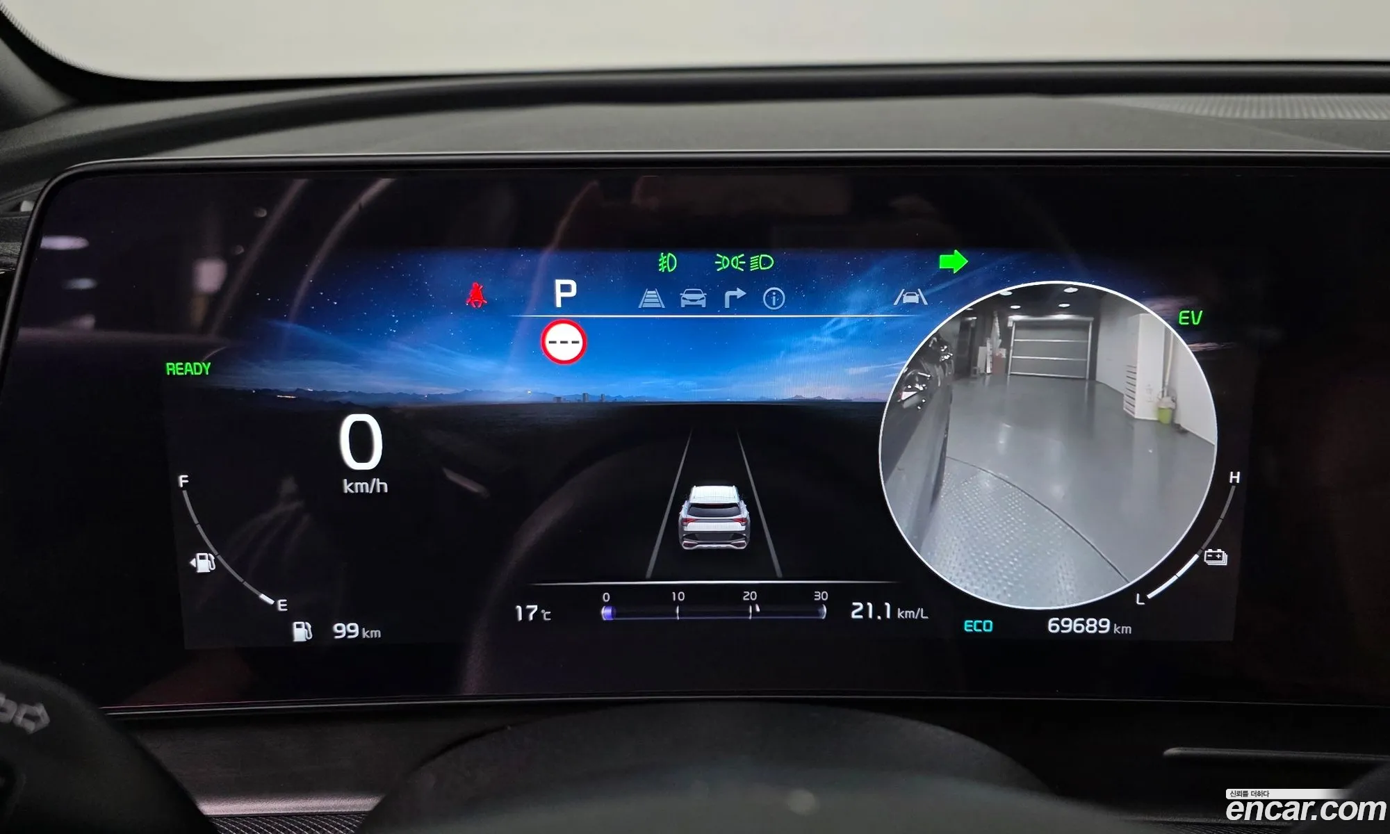 Kia Sportage Hybrid 2023 — 18