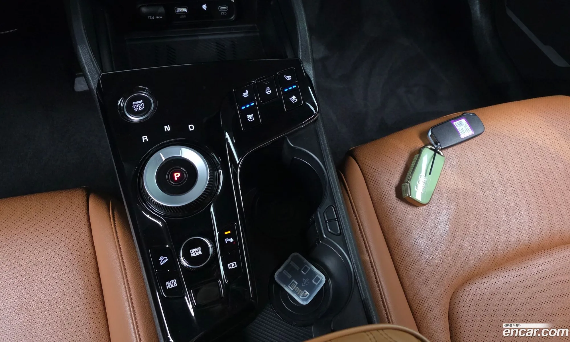 Kia Sportage Hybrid 2023 — 3