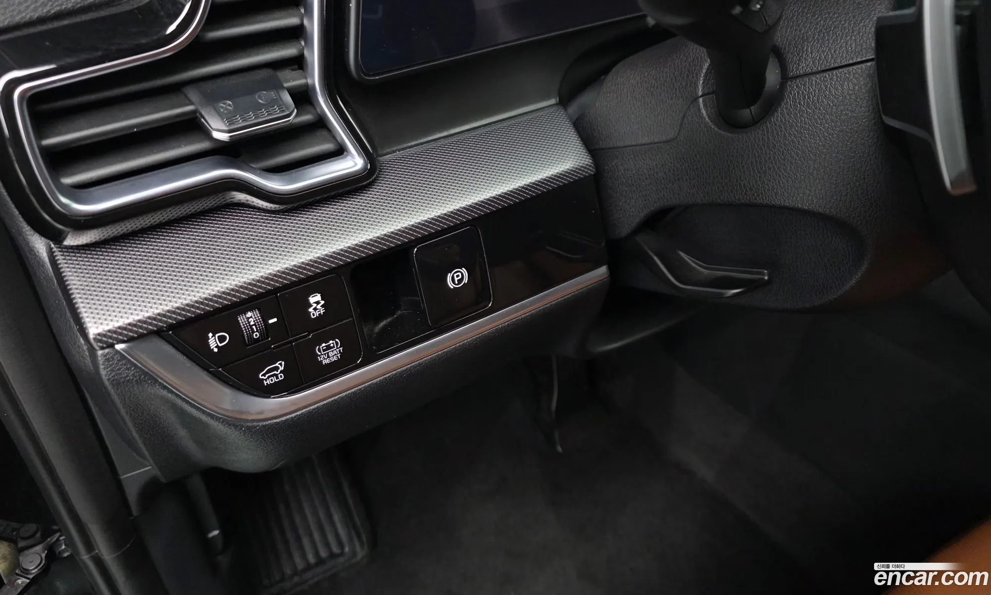 Kia Sportage Hybrid 2023 — 6