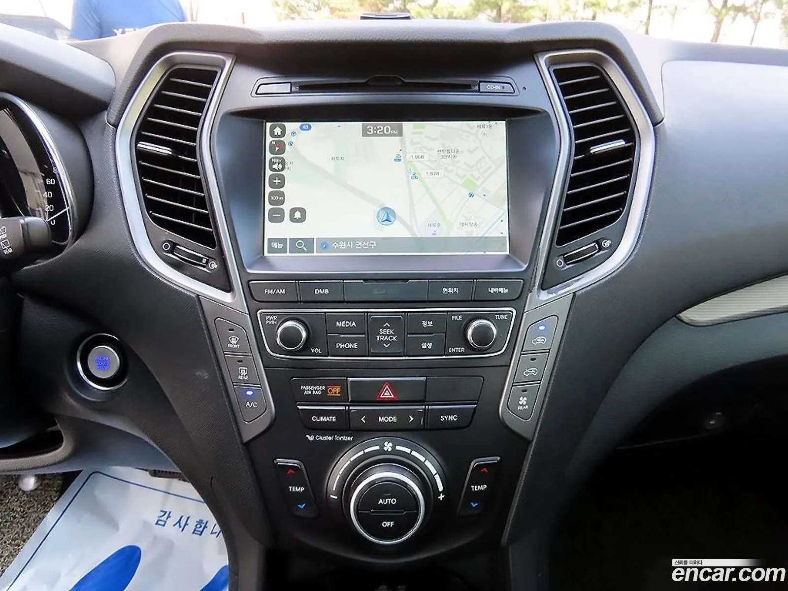 Hyundai Maxcruz 2016 — 15