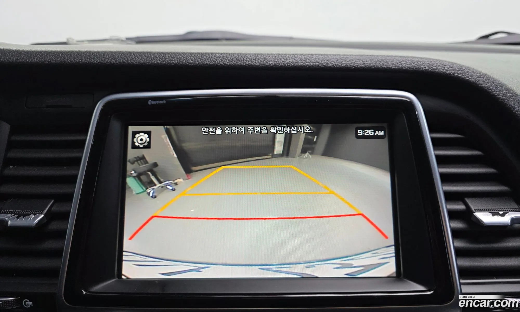 Hyundai Sonata New Rise 2017 — 19