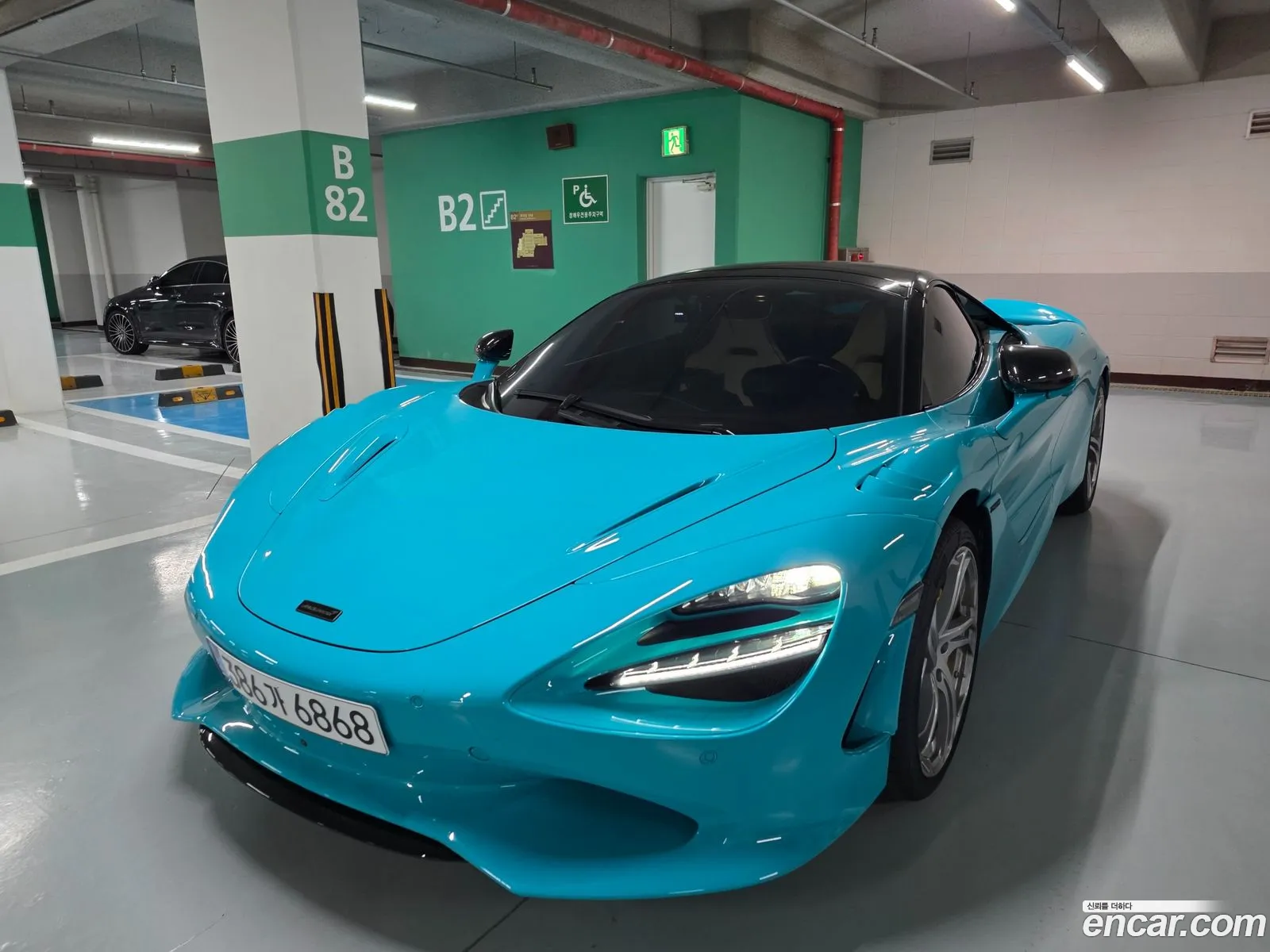 McLaren 750S