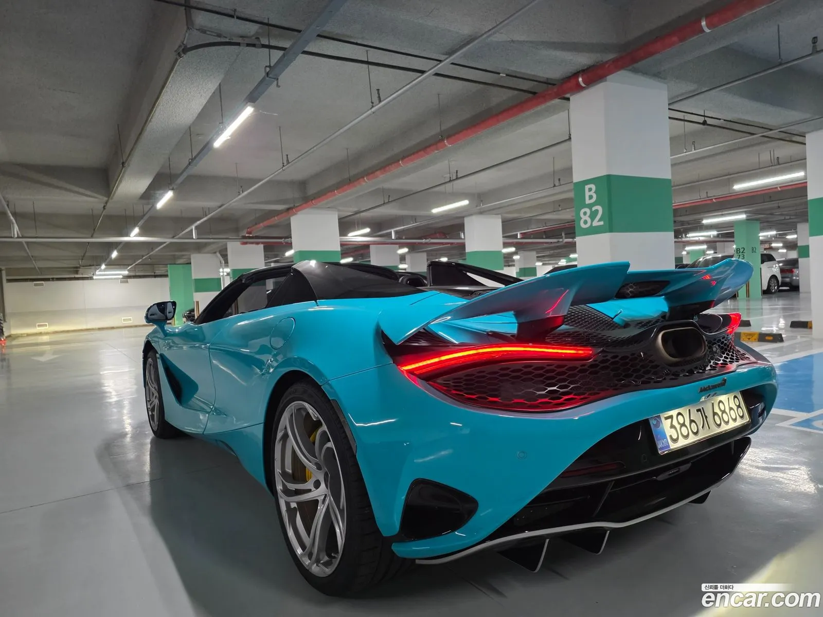 McLaren 750S
