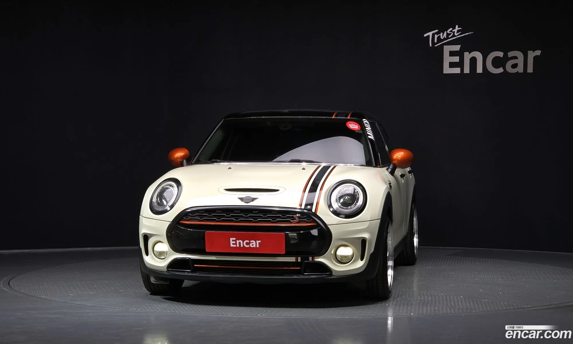 Mini Cooper S Clubman 2016 — 14