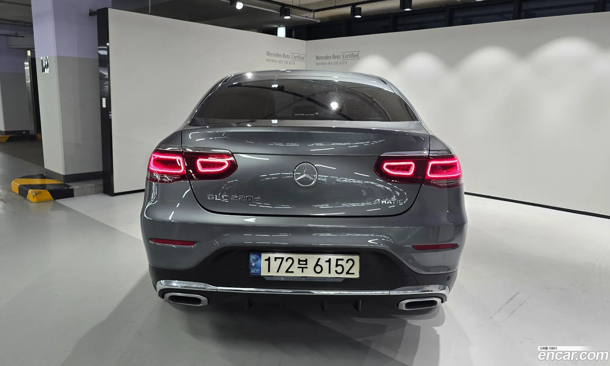 Mercedes-Benz GLC-Class X253 2021 — 7