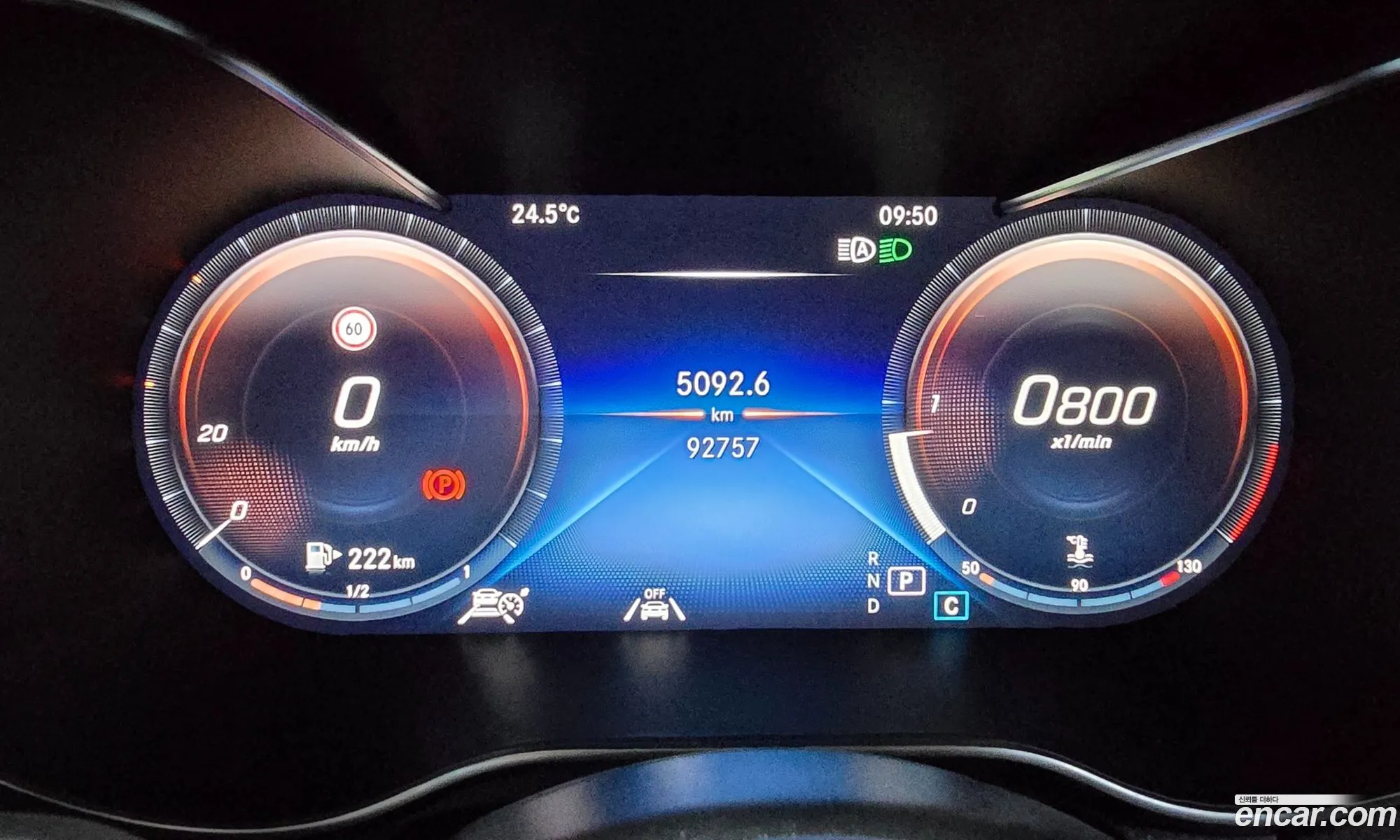Mercedes-Benz GLC-Class X253 2021 — 9