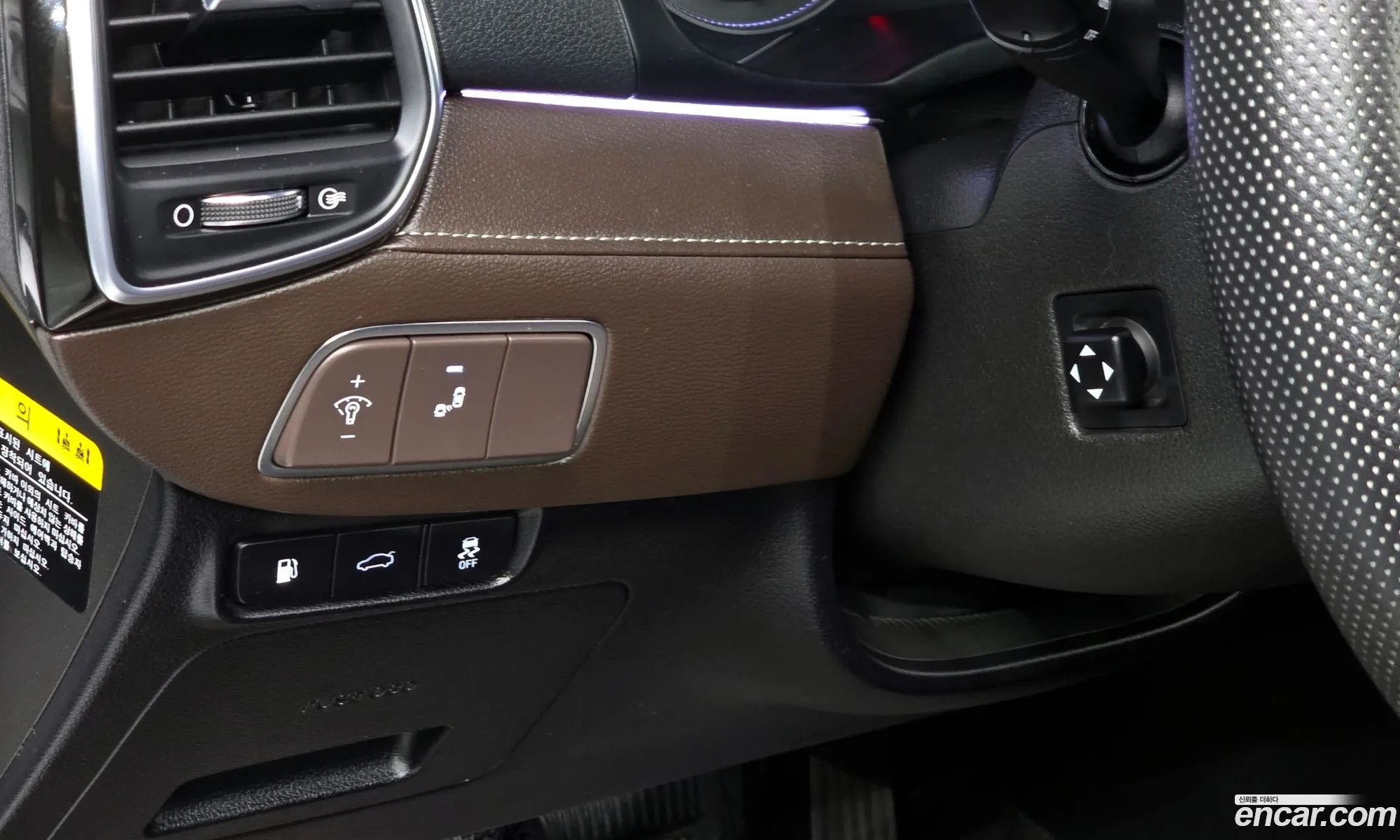 Hyundai Grandeur IG 2016 — 27
