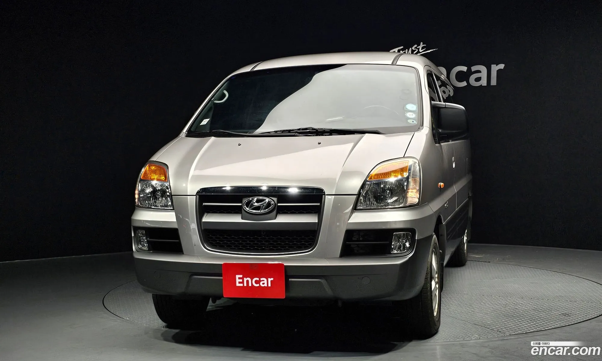 Hyundai Starex Jumbo
