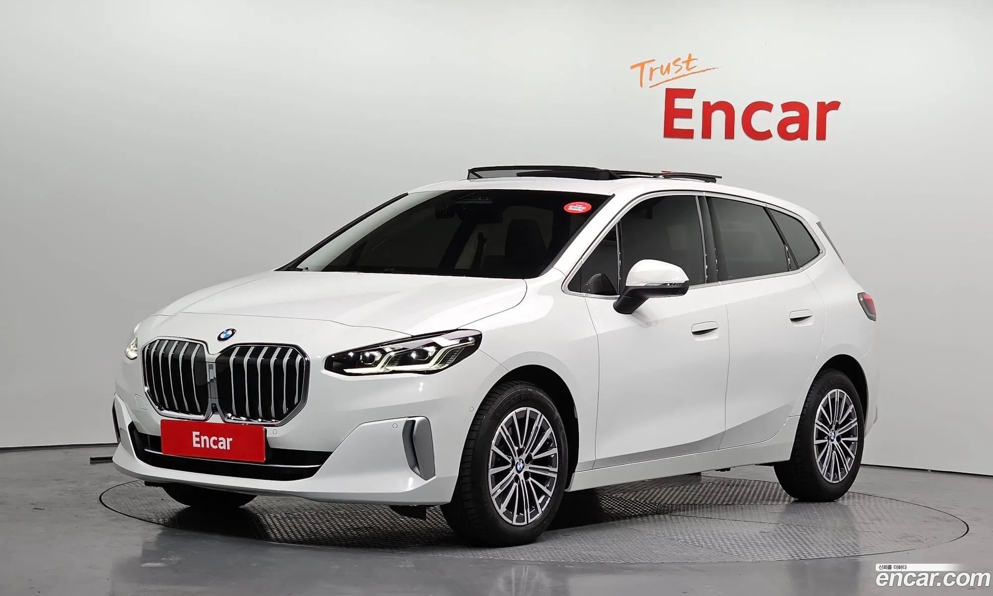 BMW 2 Series Active Tourer 2024 WBA81BX0 — 17