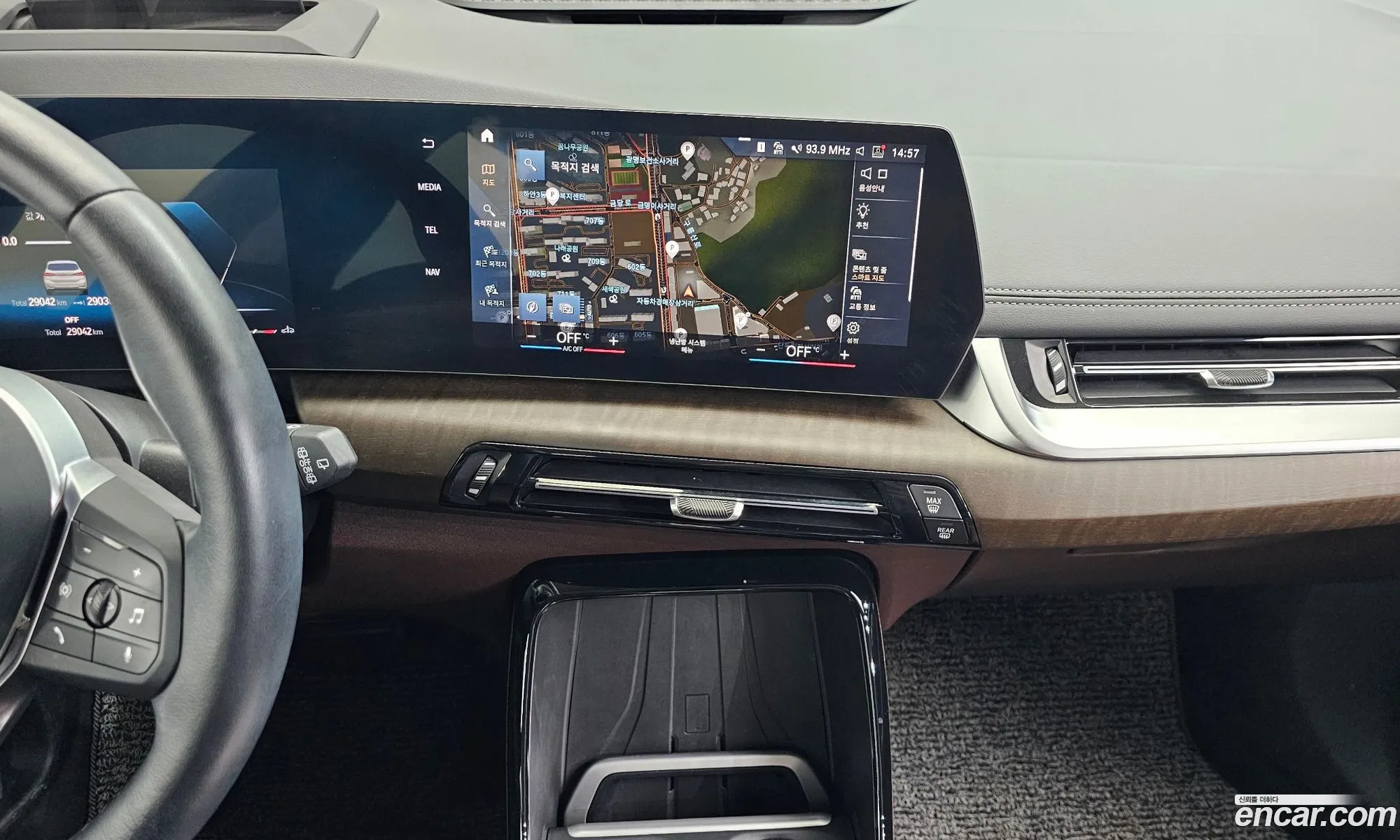 BMW 2 Series Active Tourer 2024 WBA81BX0 — 7