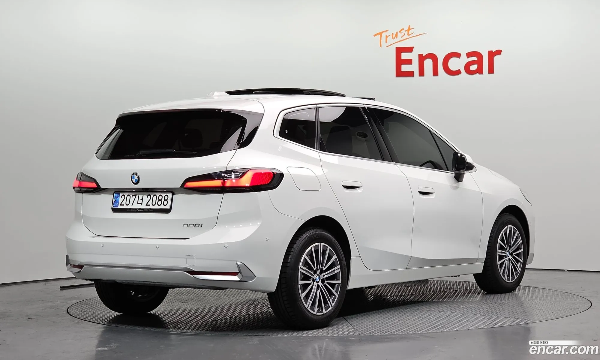 BMW 2 Series Active Tourer 2024 WBA81BX0 — 20