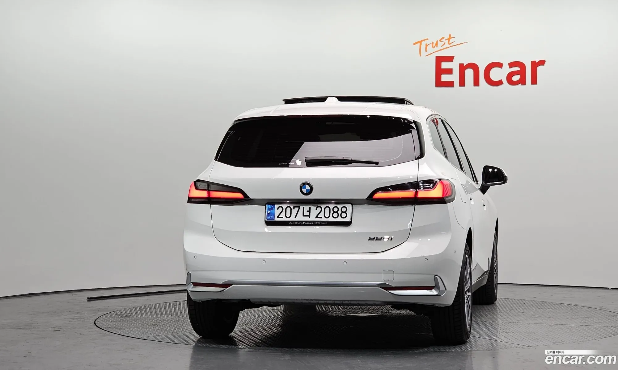 BMW 2 Series Active Tourer 2024 WBA81BX0 — 8