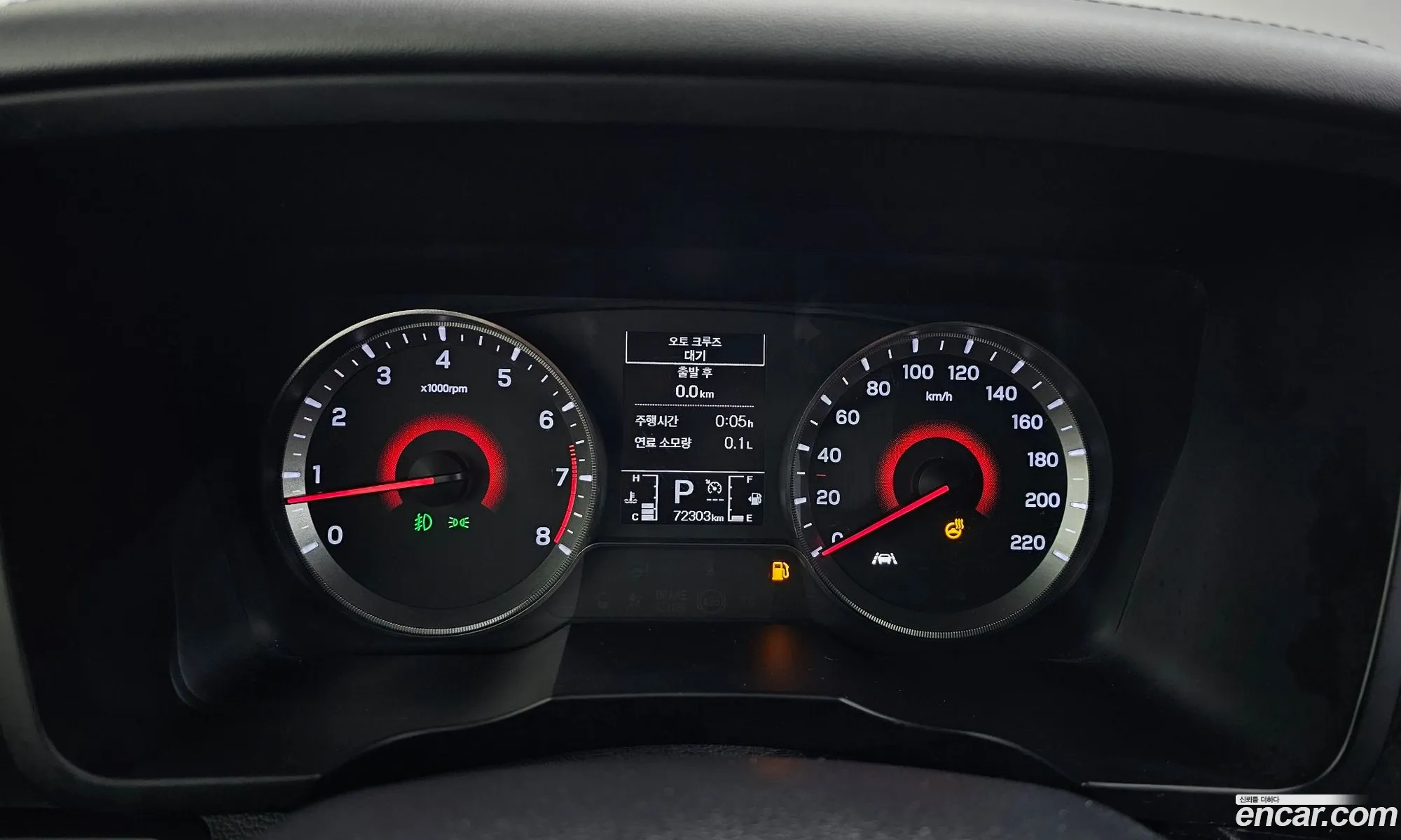 KG Mobility (SsangYong) Tivoli 2019 — 18
