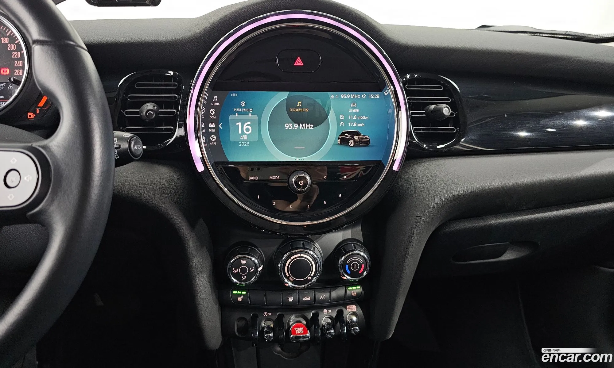 Mini Cooper 2021 WMW41DK0XN2P78866 — 27