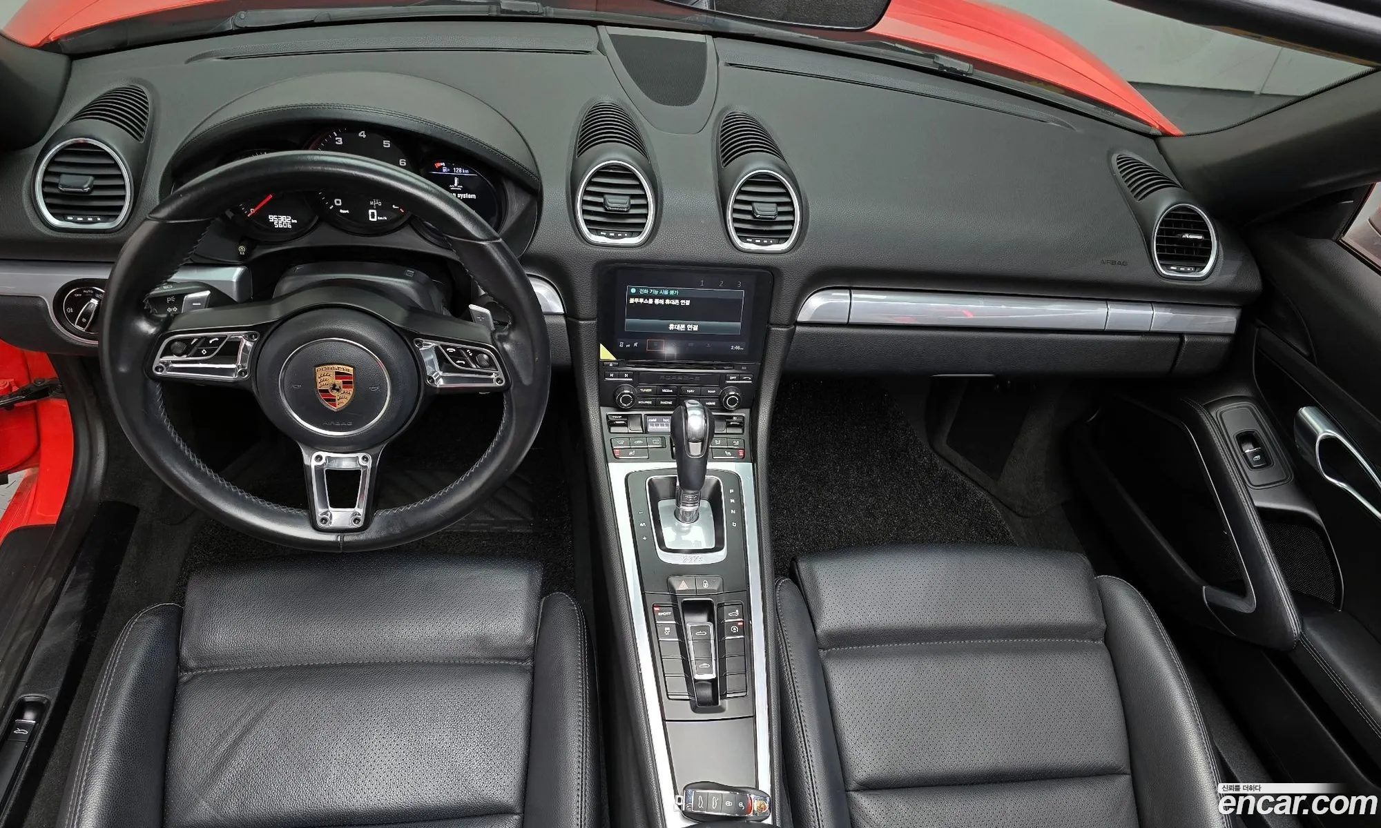 Porsche 718 Boxster 2017 WP0CA2982HS222537 — 14