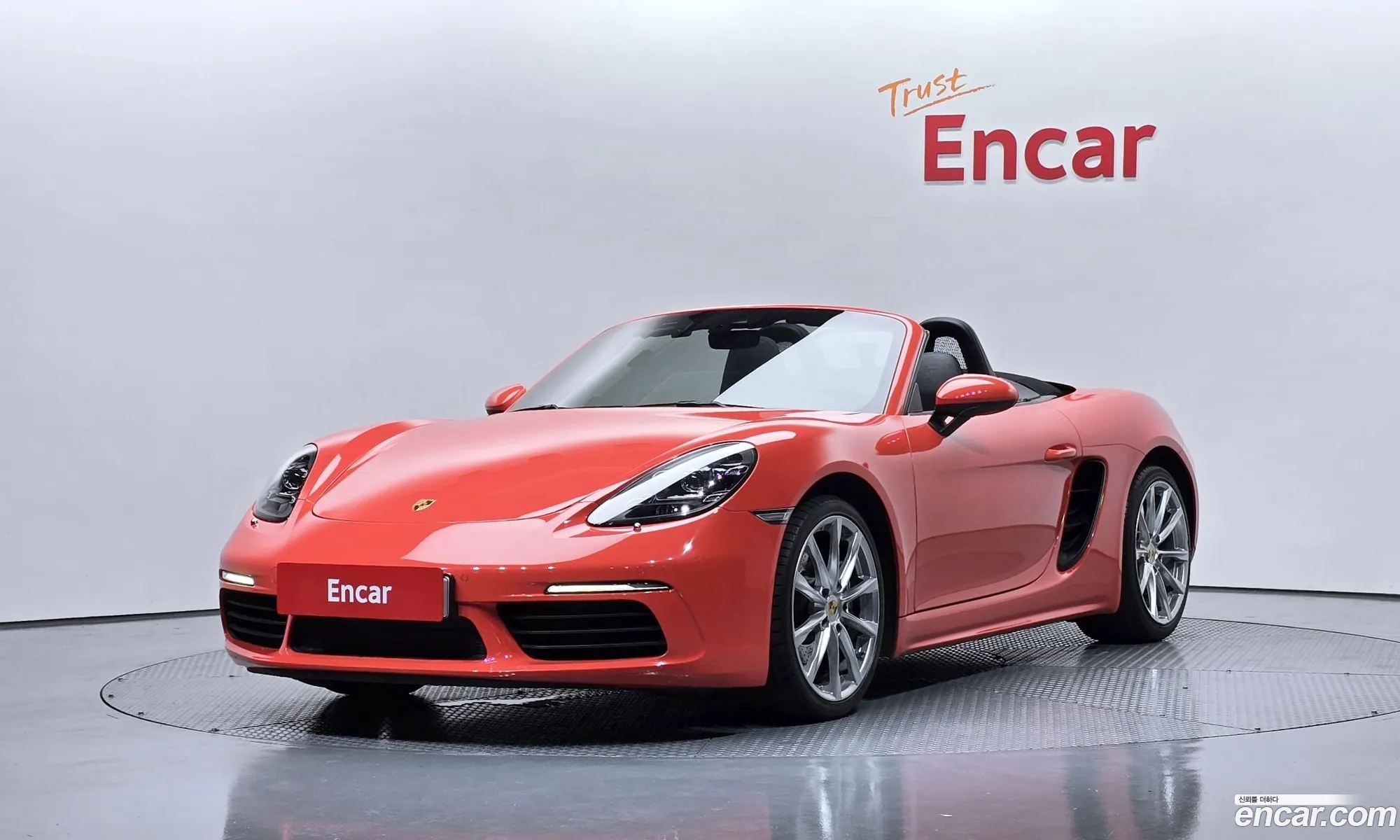 Porsche 718 Boxster 2017 WP0CA2982HS222537 — 15