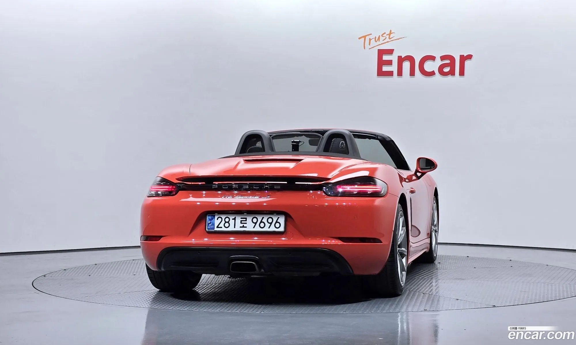 Porsche 718 Boxster 2017 WP0CA2982HS222537 — 17