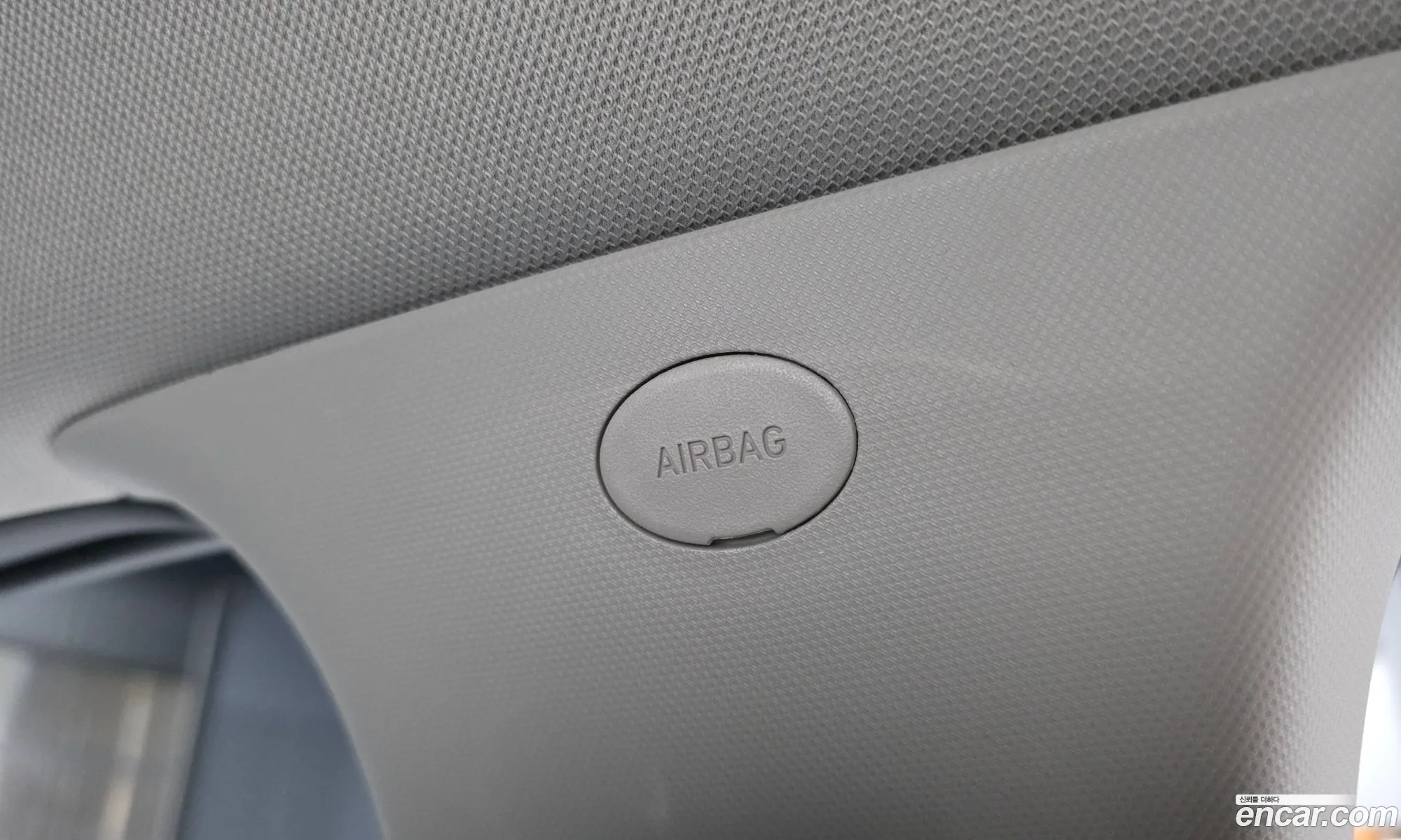 Hyundai Santa Fe 2021 — 15