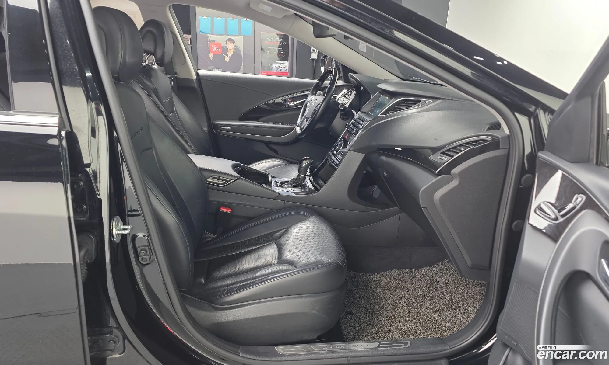 Hyundai Grandeur HG 2015 — 2