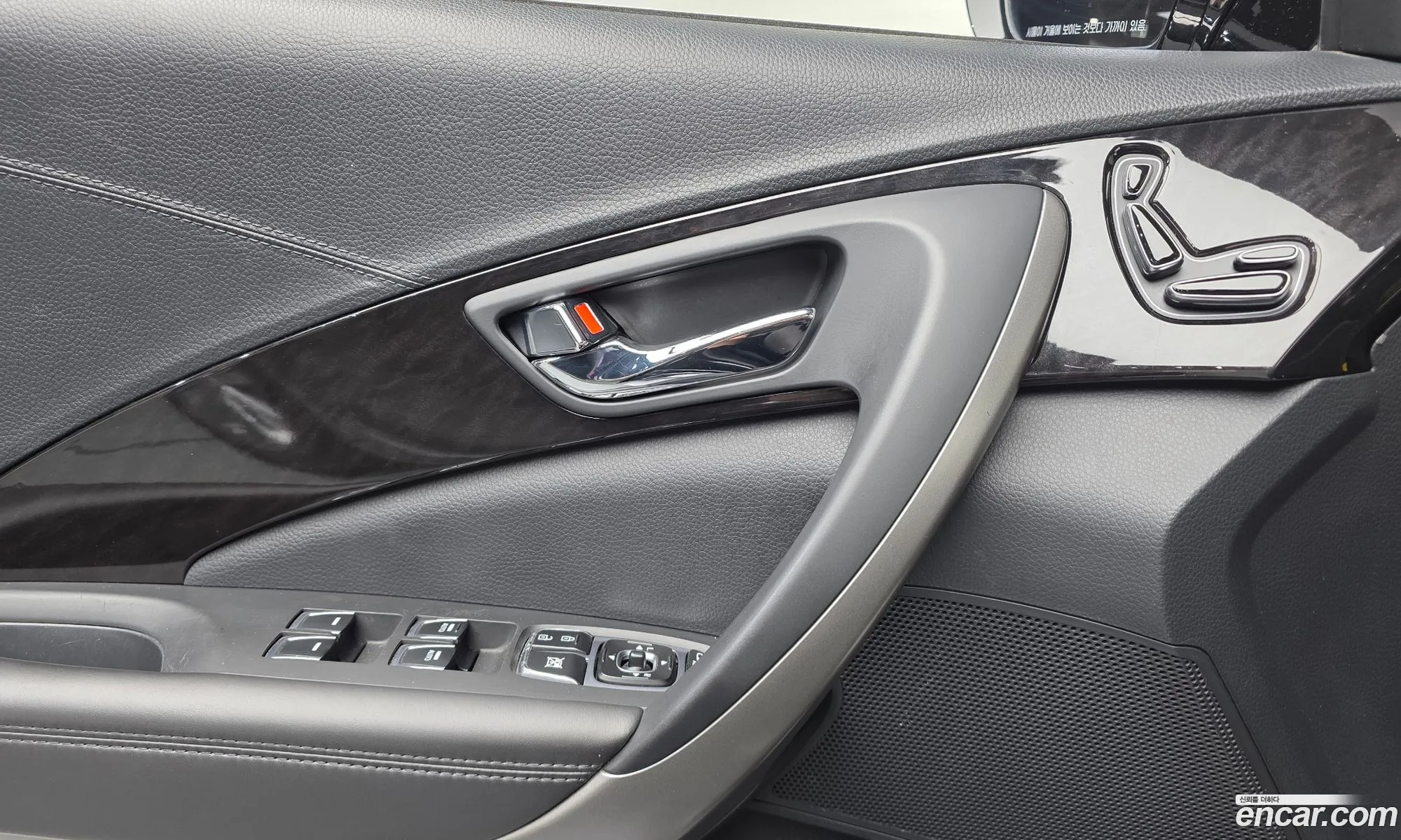 Hyundai Grandeur HG 2015 — 20
